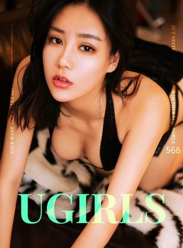 [Ugirls爱尤物]No.568 黄香香一香女多情[40P]