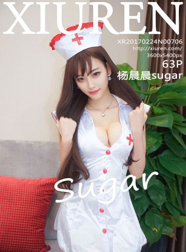 [秀人网]美媛馆No.706 杨晨晨sugar[64P]