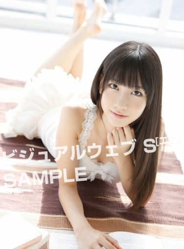 [YS Web套图] Vol.446 Yuki Kashiwagi 柏木由紀 ひだまりゆきりん[92P]