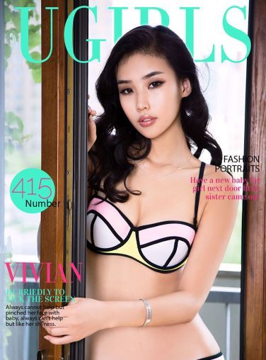 [Ugirls爱尤物]VOL.415 vivian[36P]