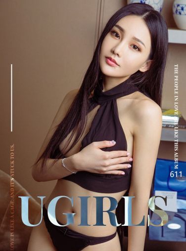 [Ugirls爱尤物]VOL.611 林熙桐-桐趣[39P]