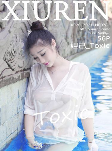 [秀人网]美媛馆No.781 妲己_Toxic[57P]