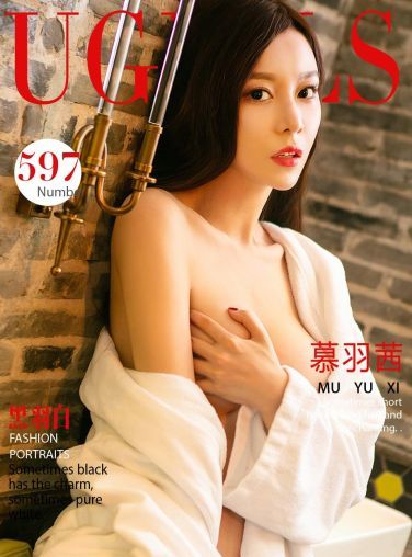 [Ugirls爱尤物]VOL.597 慕羽茜-黑羽白[40P]