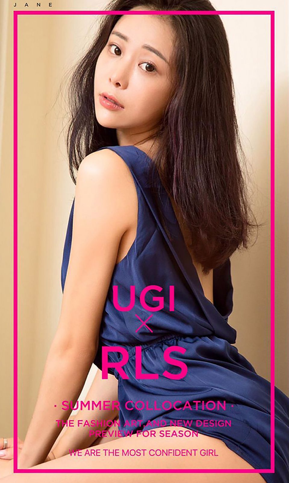 [Ugirls爱尤物]VOL.429 小羊