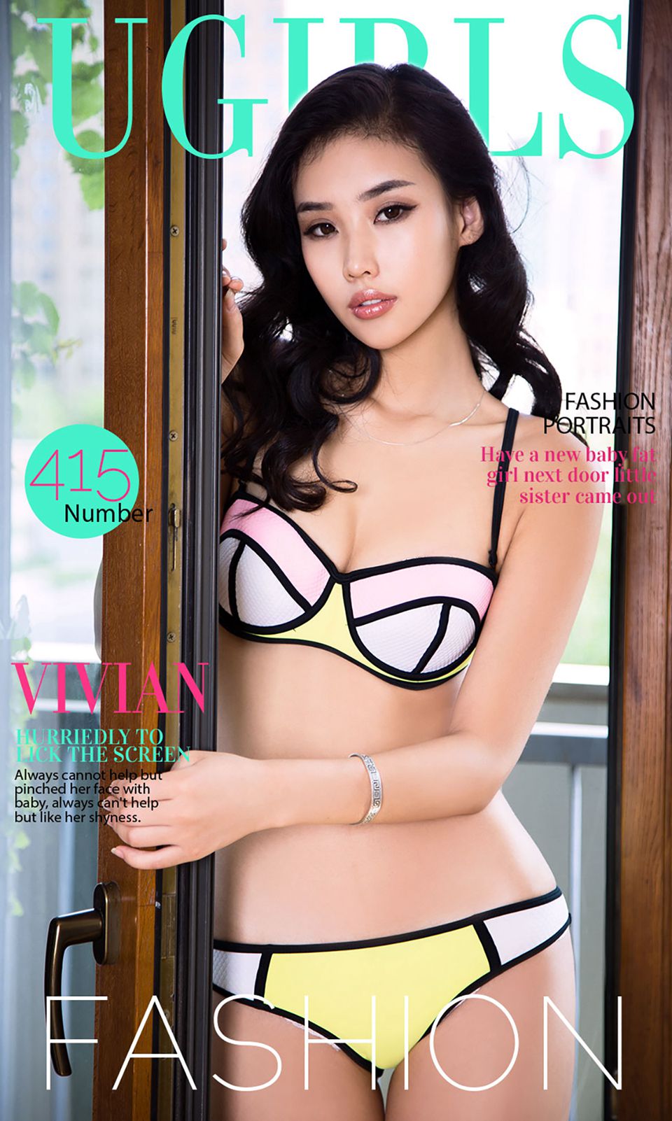 [Ugirls爱尤物]VOL.415 vivian