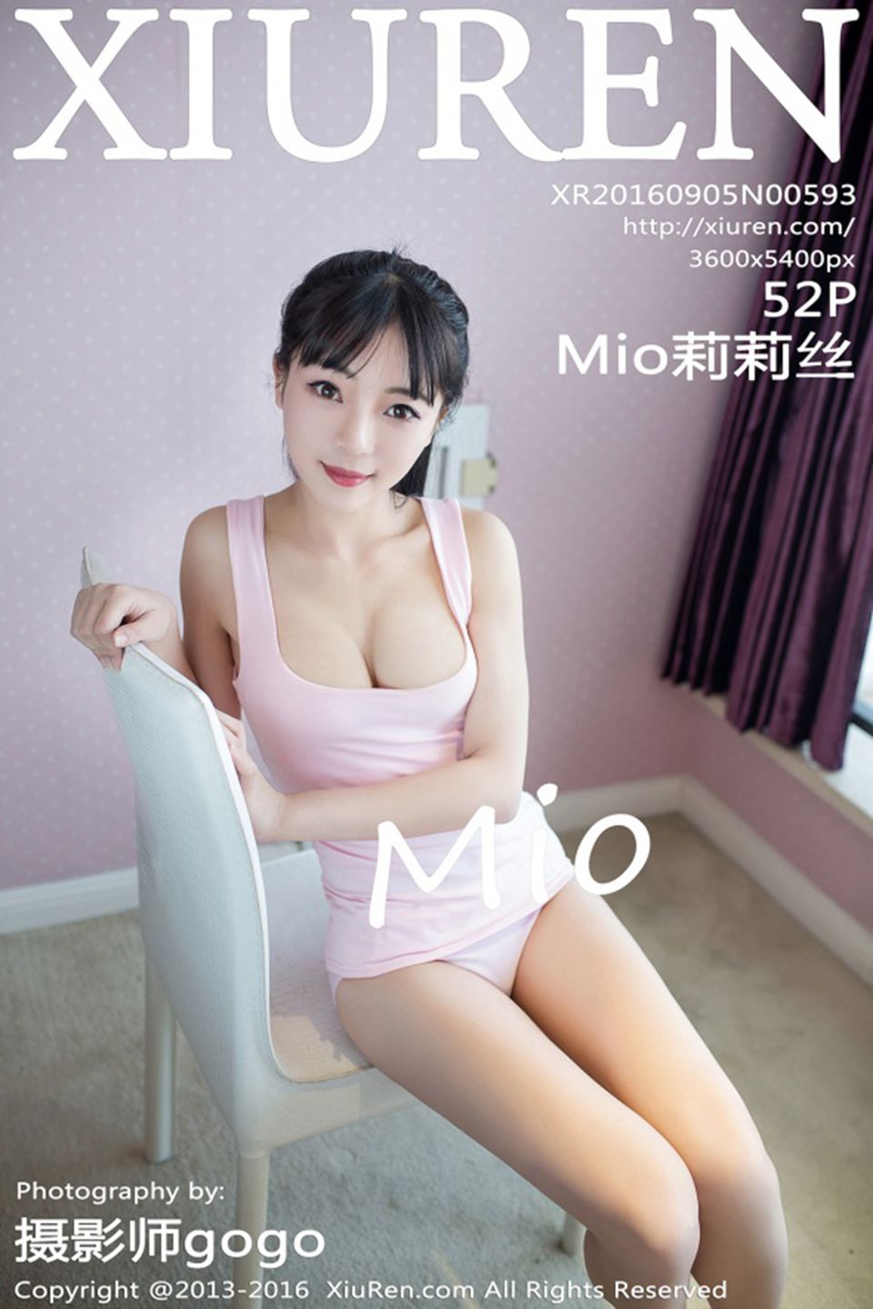 [秀人网]美媛馆No.593 Mio莉莉丝_0