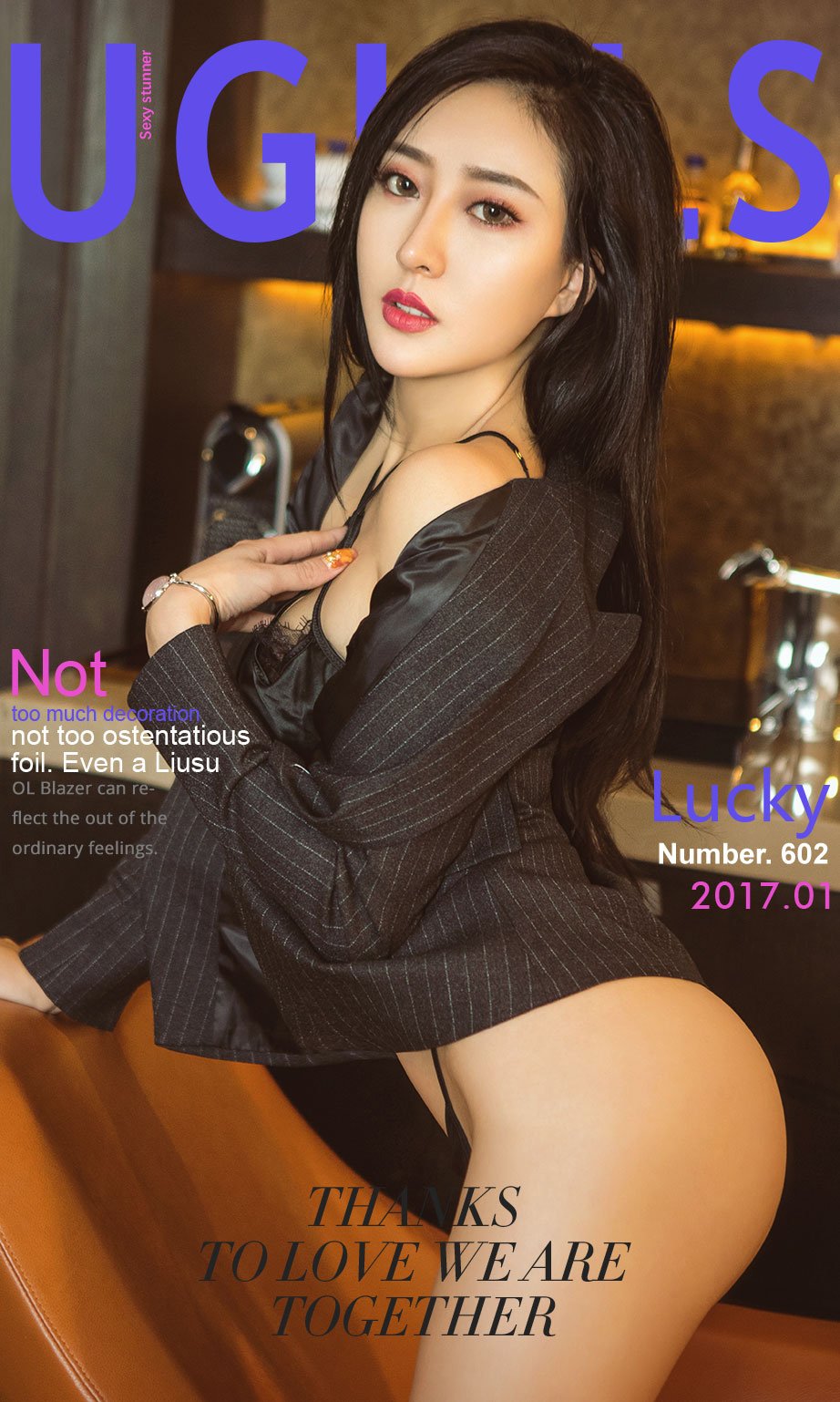 [Ugirls爱尤物]VOL.602 Lucky-幸韵 (1).jpg