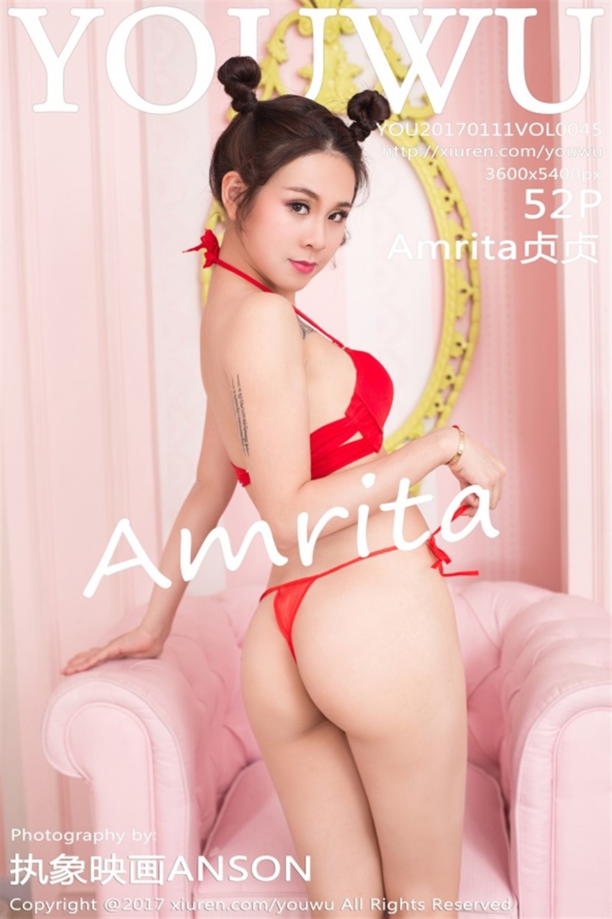 [YouWu尤物馆]VOL.045 Amrita贞贞小家碧玉 (3).jpg