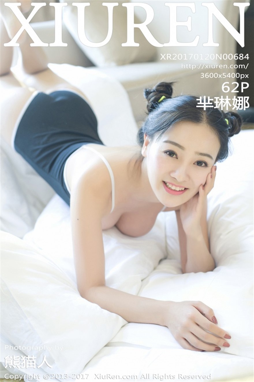 [秀人网]美媛馆No.684 芈琳娜 童颜巨乳 (1).jpg