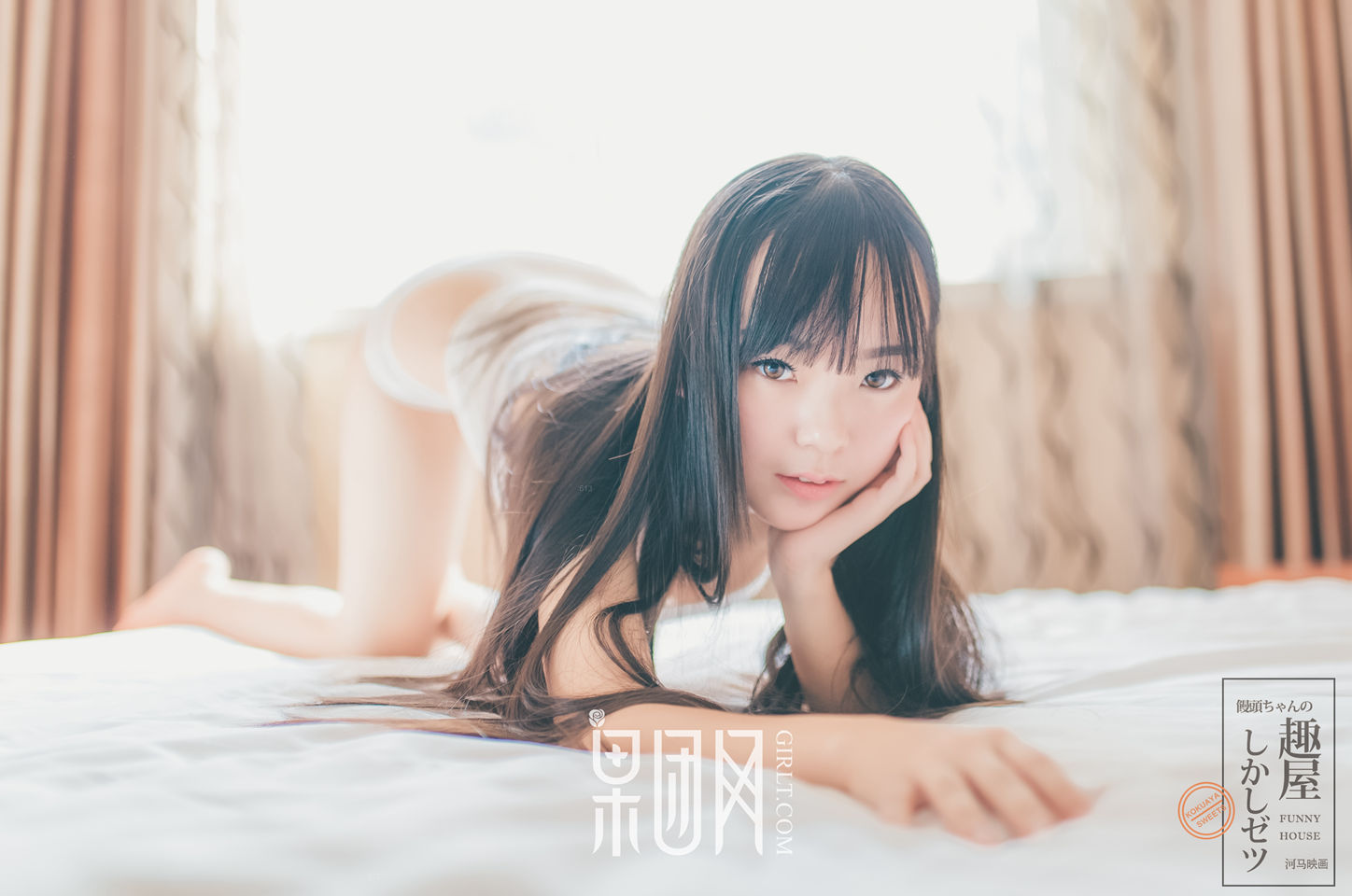 [Girlt]果团 Vol.034 吉冈里帆 (2).jpg