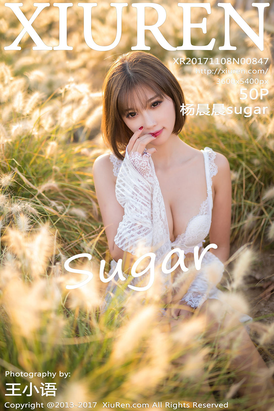 [秀人网]美媛馆No.847 杨晨晨sugar (1).jpg