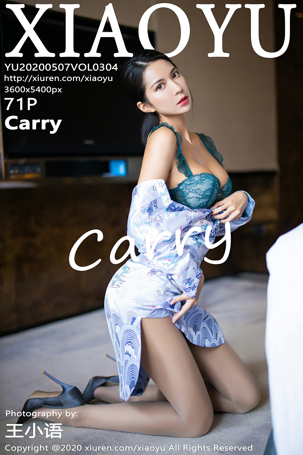 [XIAOYU语画界]2020.05.07 VOL.304 Carry 第1张