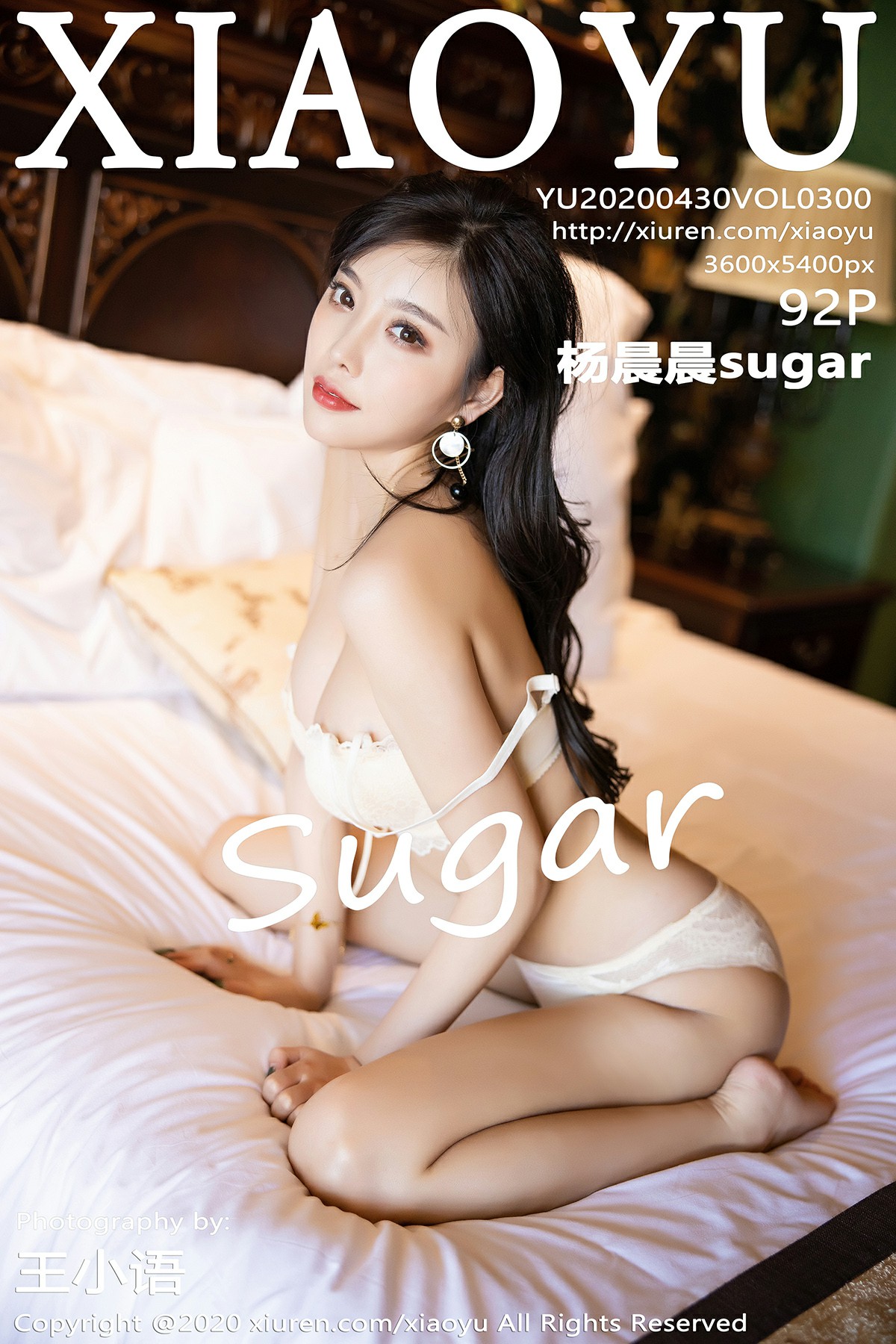 [XIAOYU语画界]2020.04.30 VOL.300 杨晨晨sugar 第1张