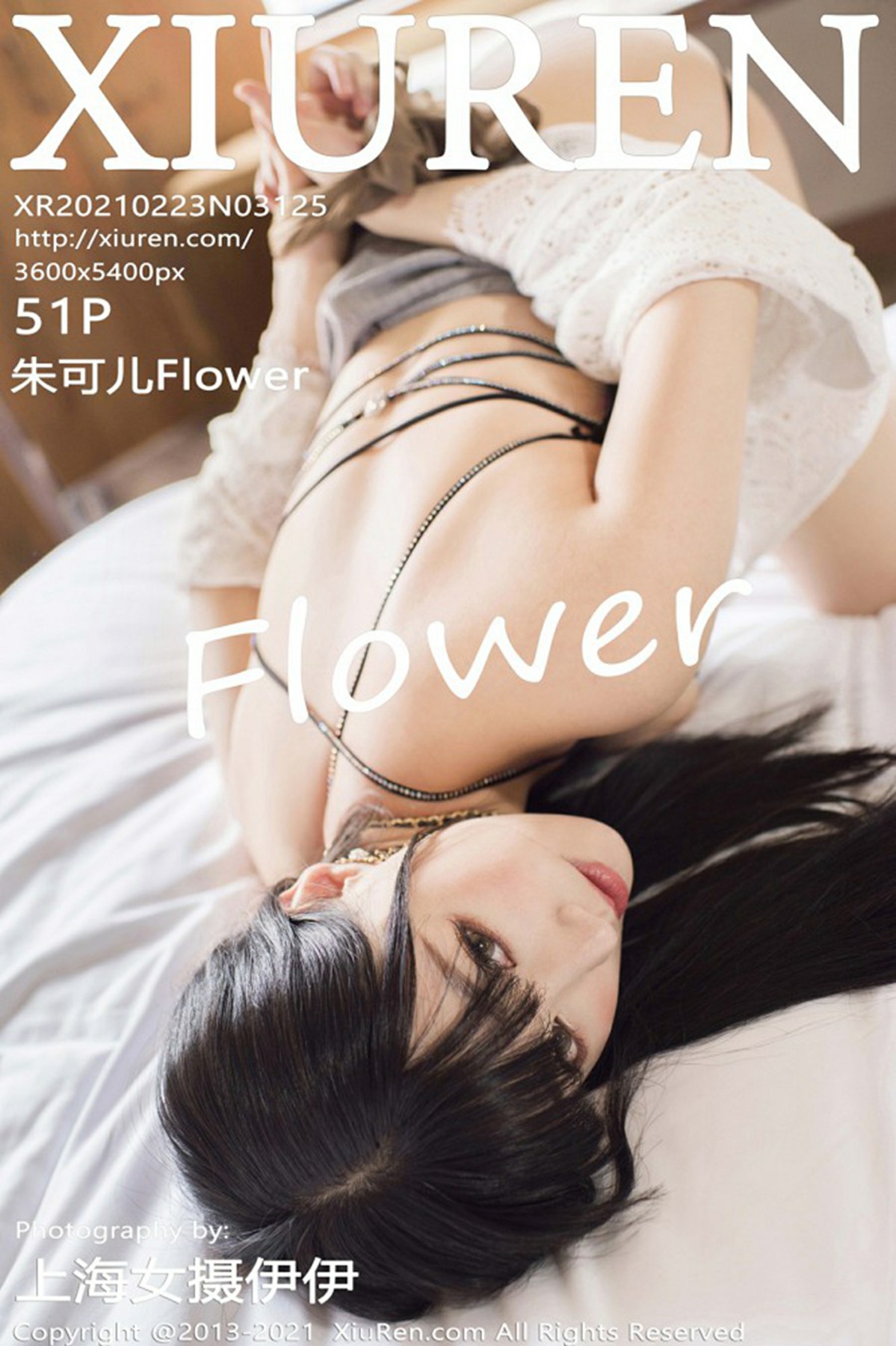 [XiuRen秀人网] 2021.02.23 No.3125 朱可儿Flower 第1张