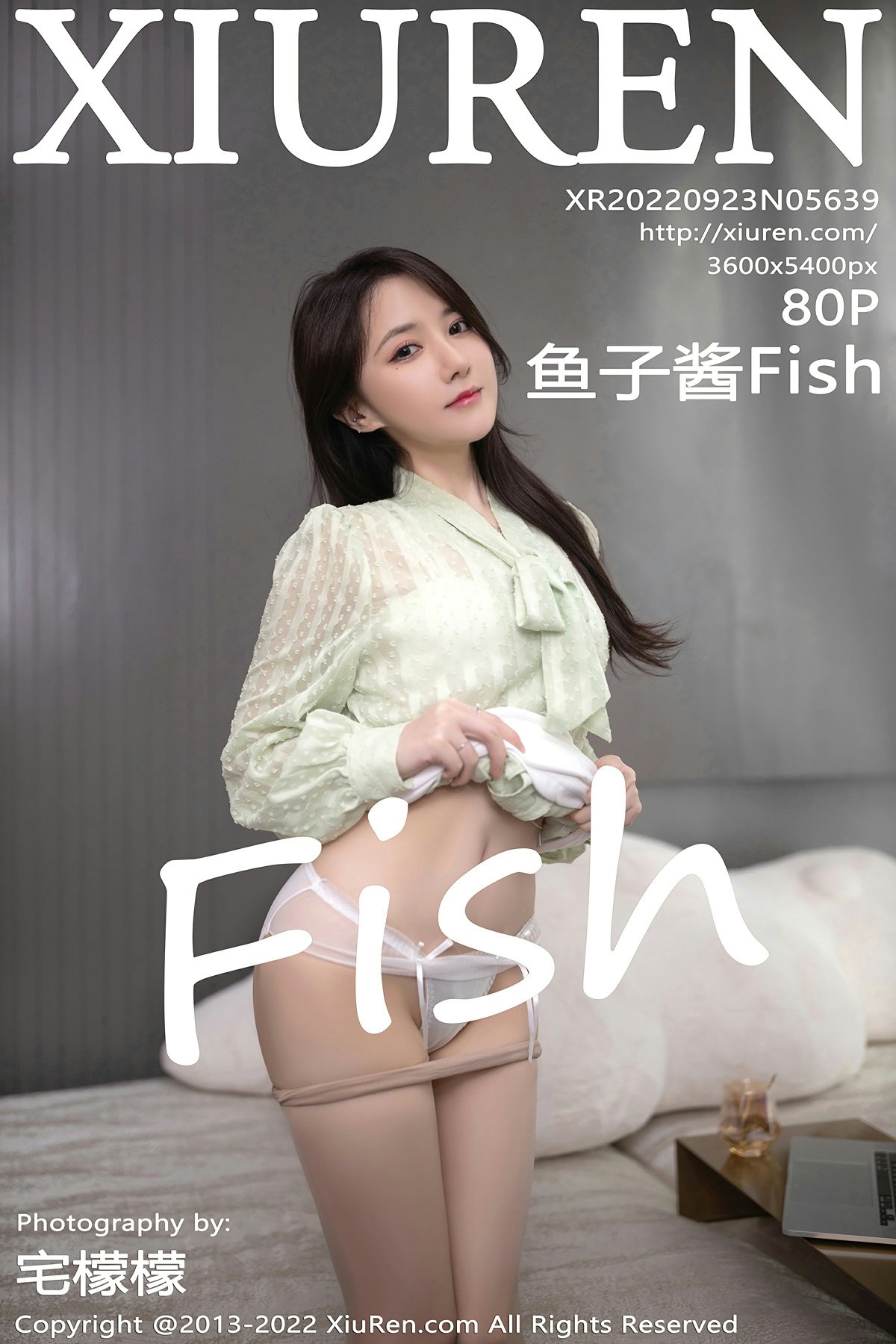 [XiuRen秀人网] 2022.09.23 No.5639 鱼子酱Fish 第1张