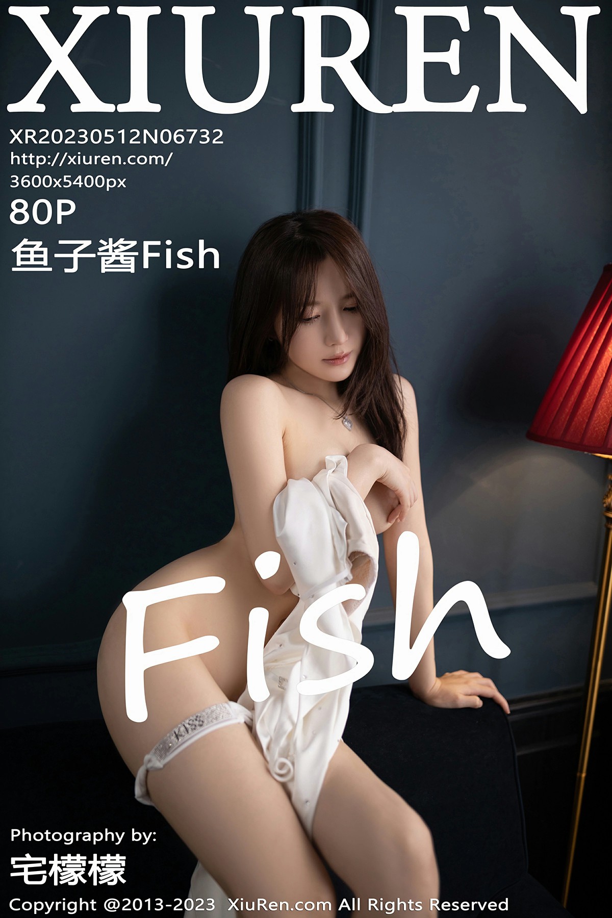 [XiuRen秀人网] 2023.05.12 No.6732 鱼子酱Fish 第1张