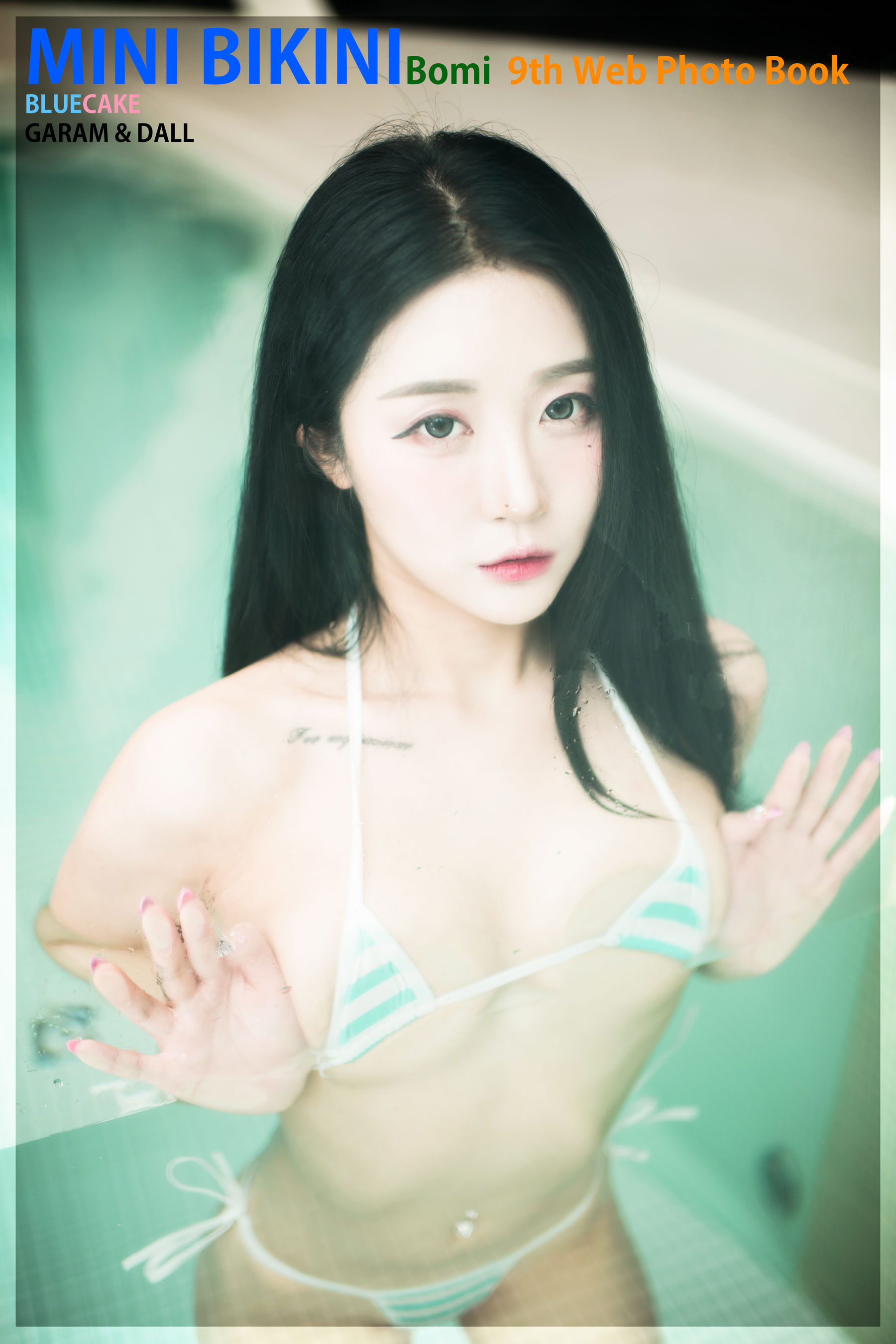 [BLUECAKE] Bomi - Mini Bikini 第1张