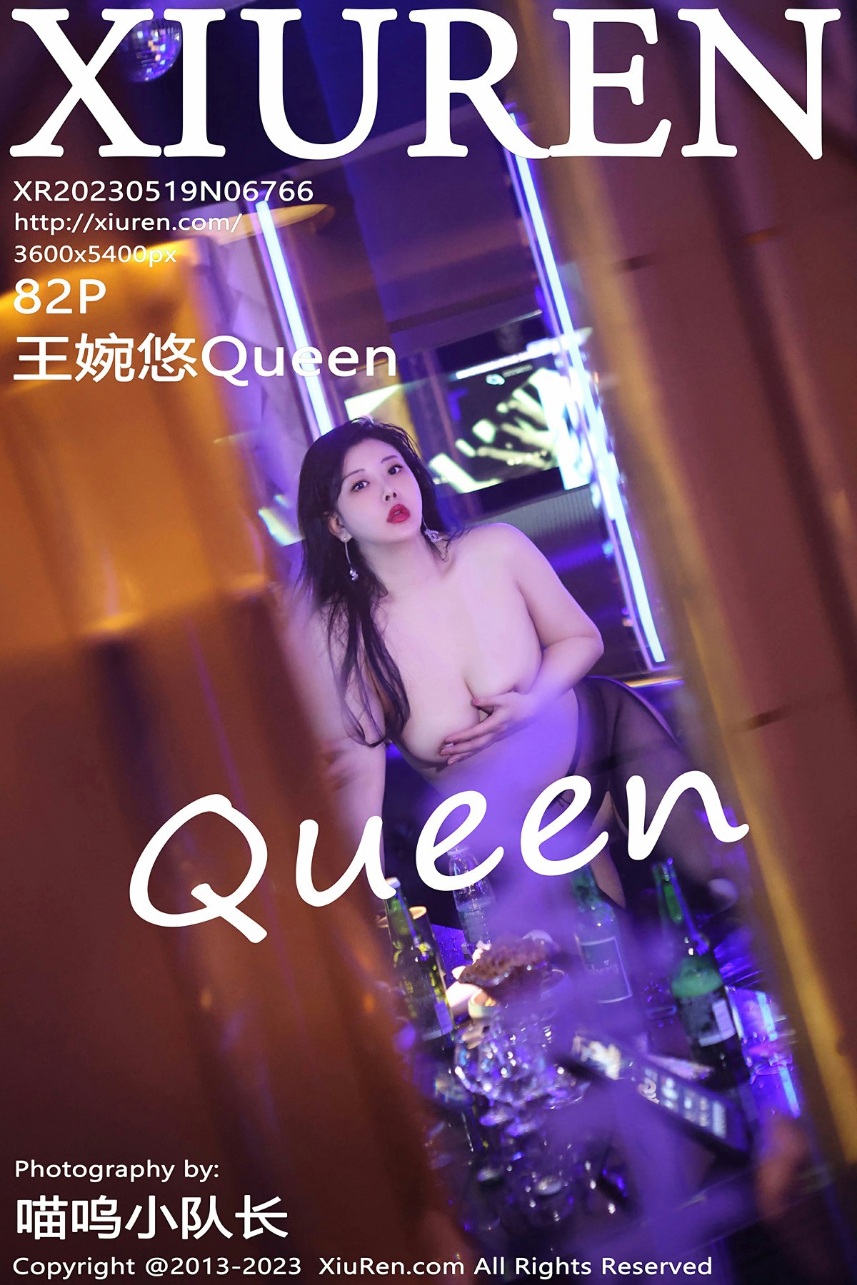 [XiuRen秀人网] 2023.05.19 No.6766 王婉悠Queen 第1张