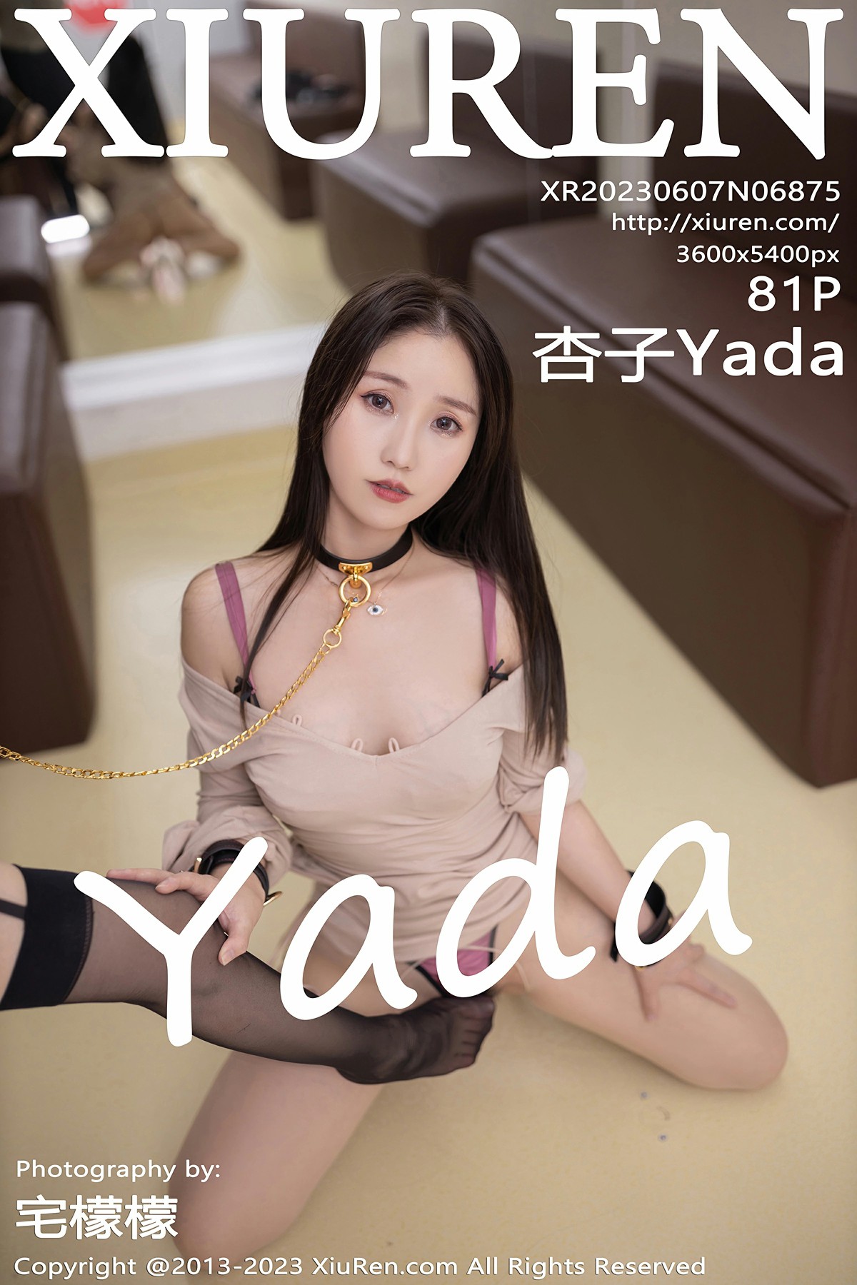 [XiuRen秀人网] 2023.06.07 No.6875 杏子Yada 第1张