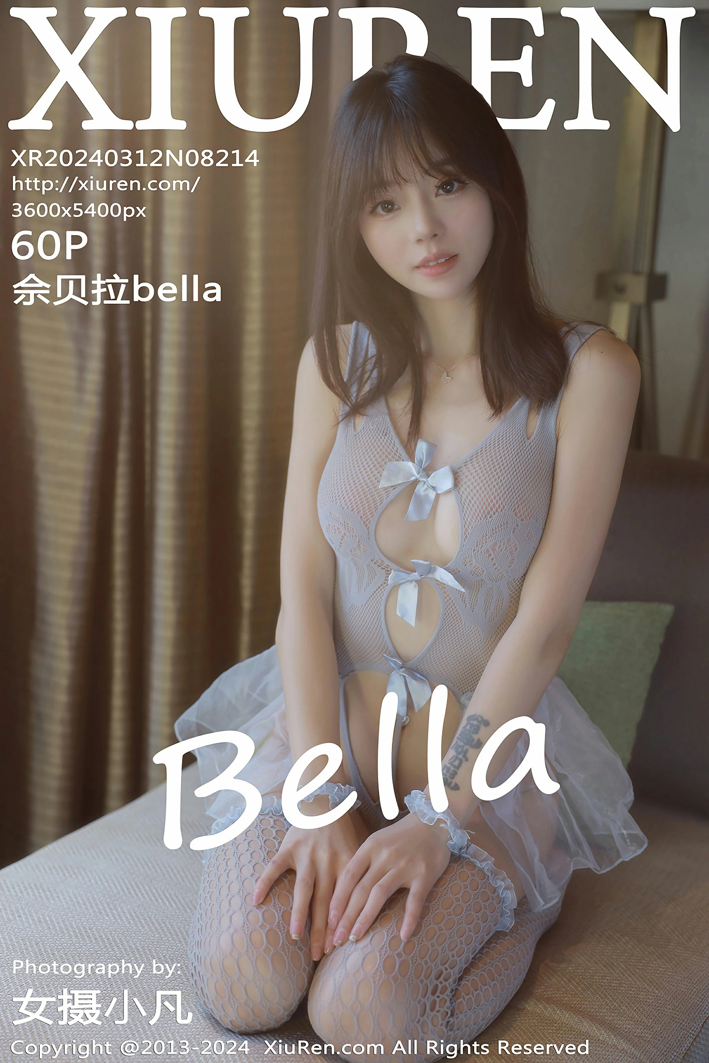 [XiuRen秀人网] 2024.03.12 No.8214 佘贝拉bella 第1张