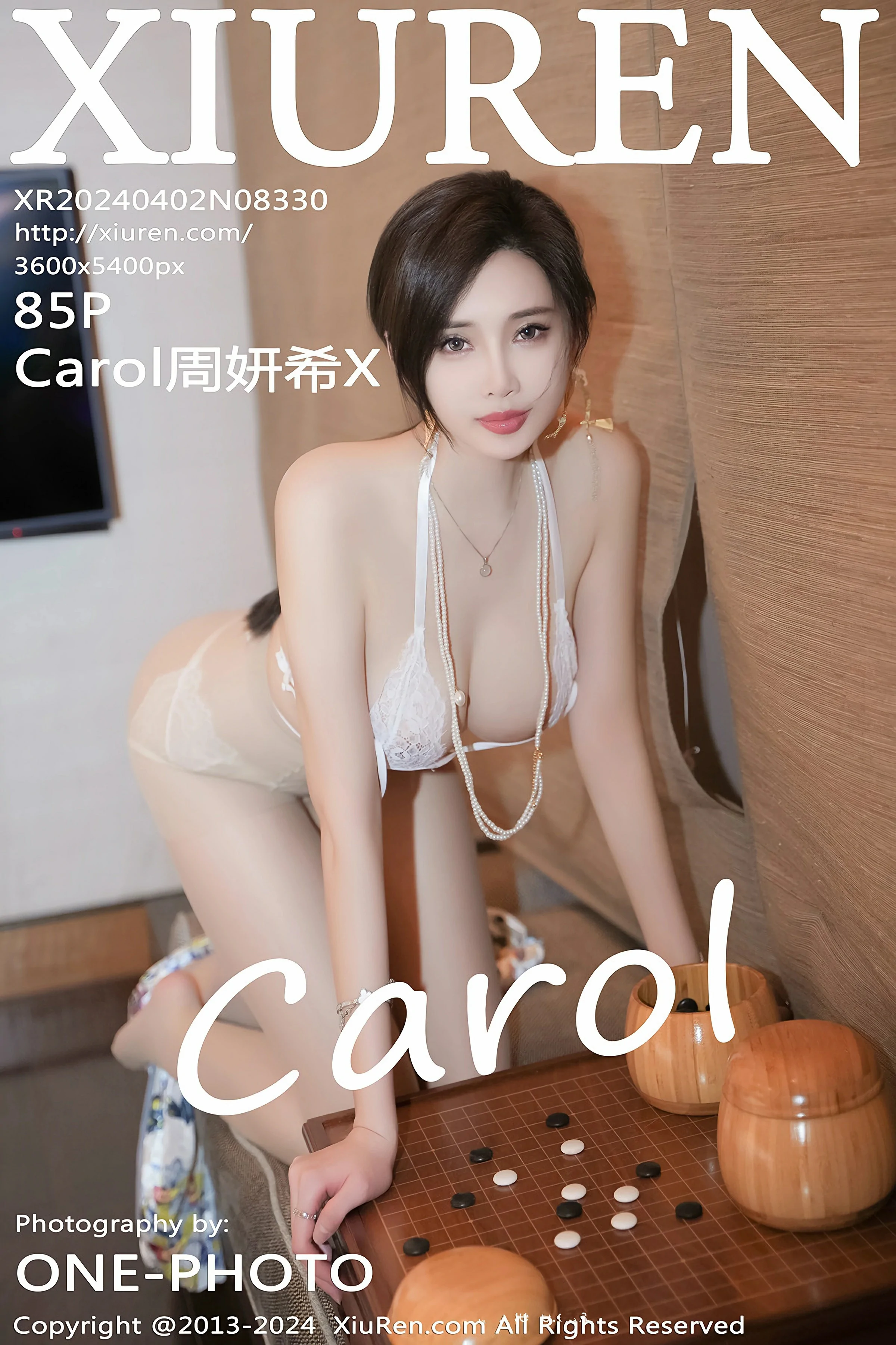 [XiuRen秀人网] 2024.04.02 No.8330 Carol周妍希X 第1张