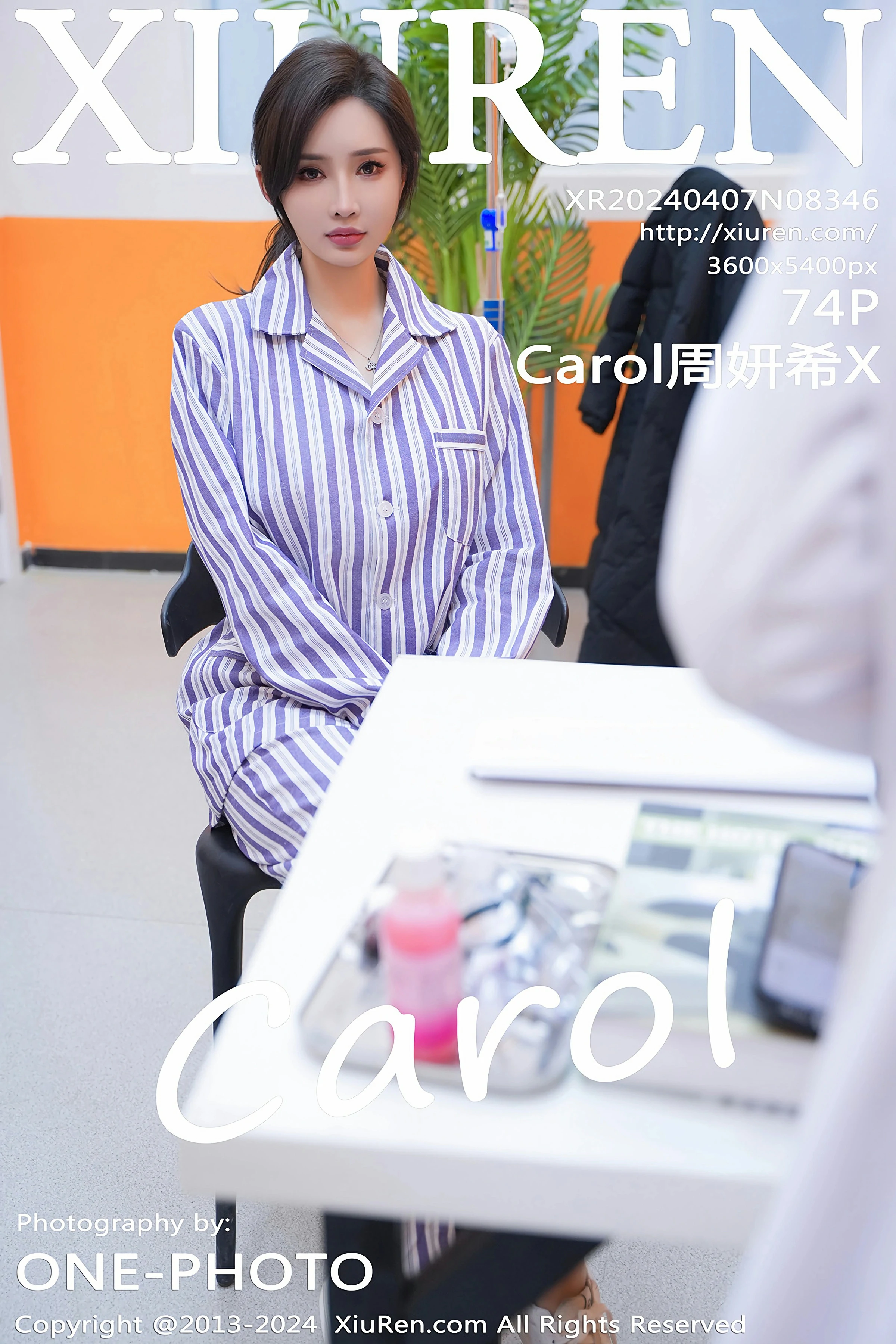 [XiuRen秀人网] 2024.04.07 No.8346 Carol周妍希X 第1张