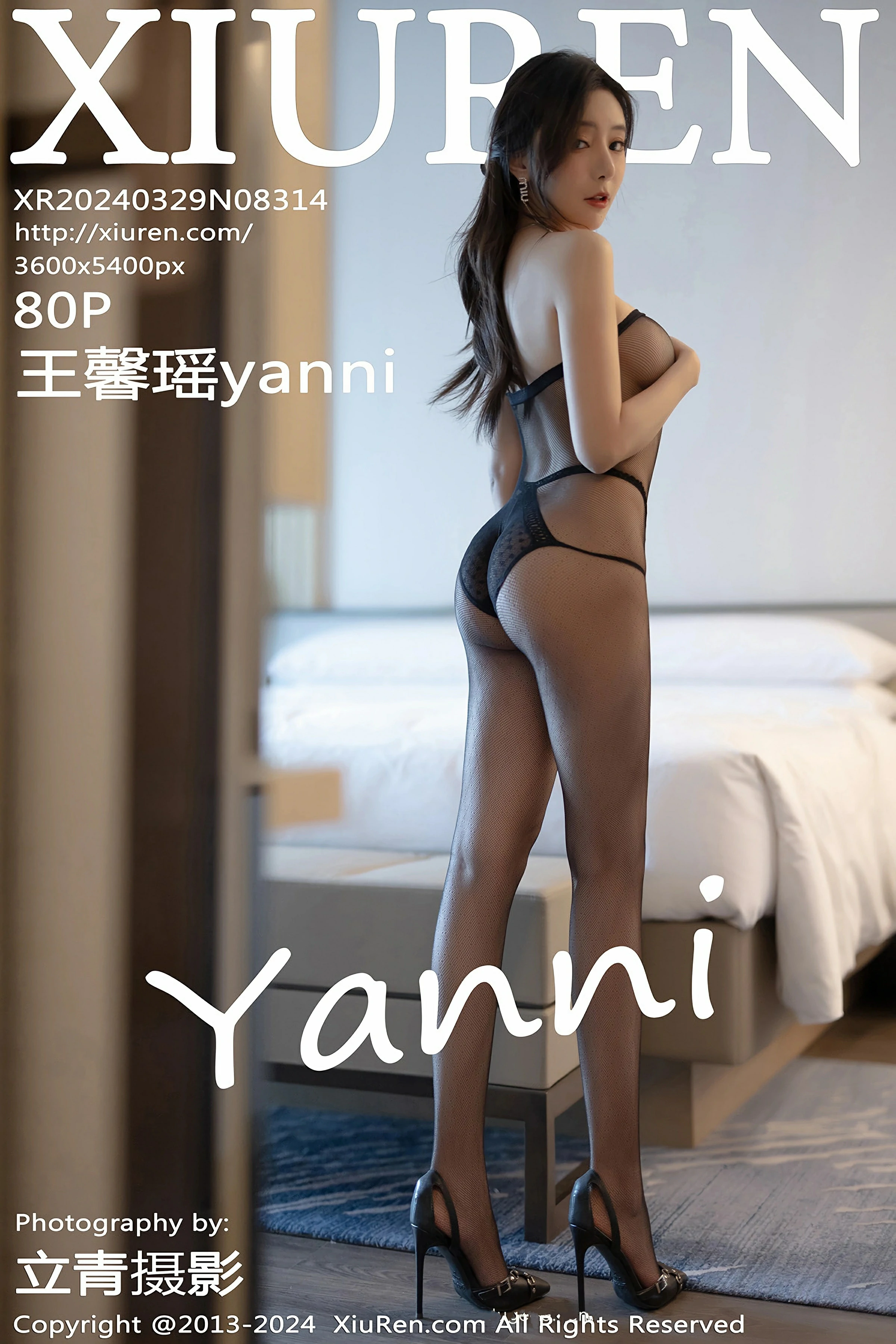 [XiuRen秀人网] 2024.03.29 No.8314 王馨瑶yanni[81P]