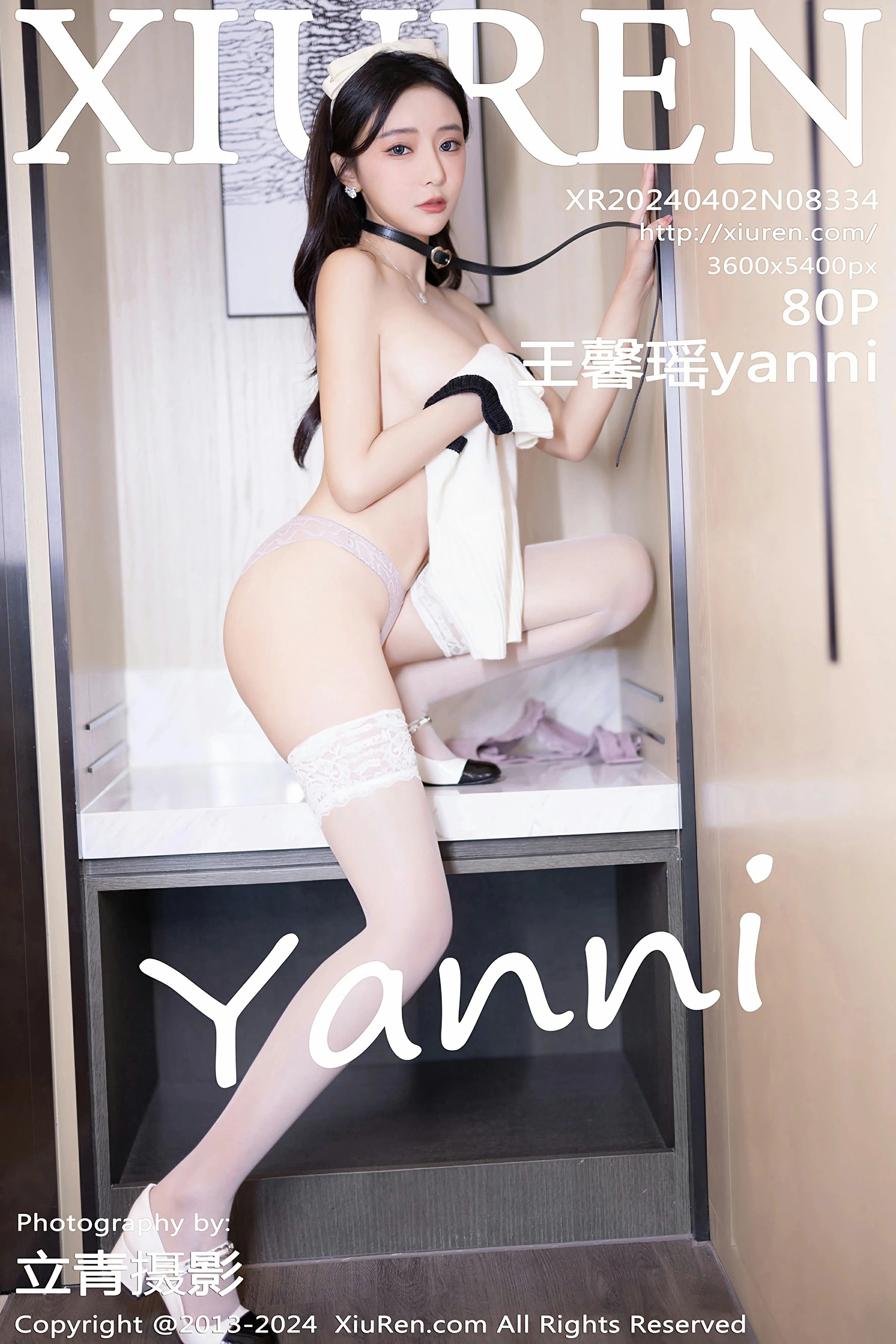 [XiuRen秀人网] 2024.04.02 No.8334 王馨瑶yanni[81P]