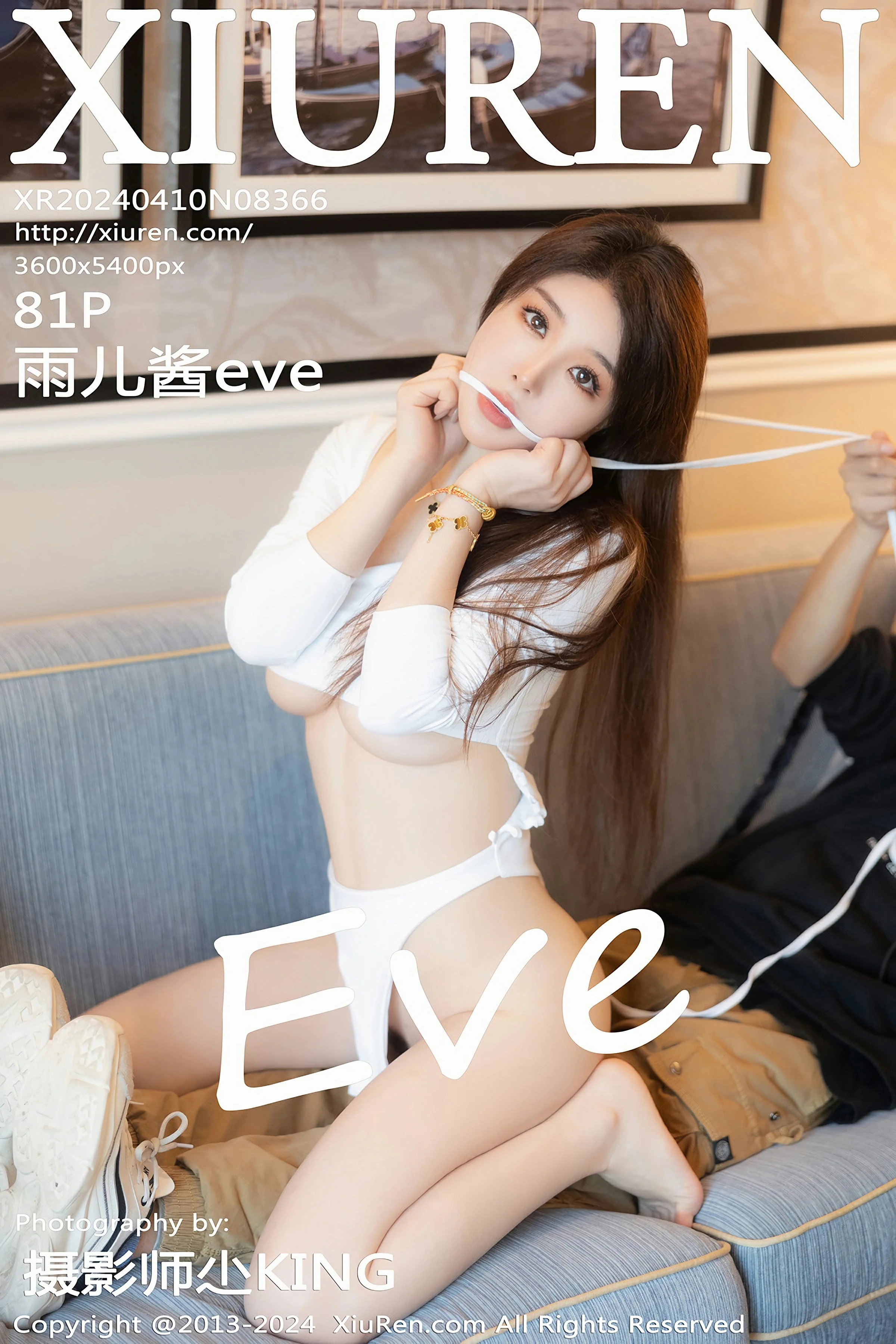 [XiuRen秀人网] 2024.04.10 No.8366 雨儿酱eve[82P]