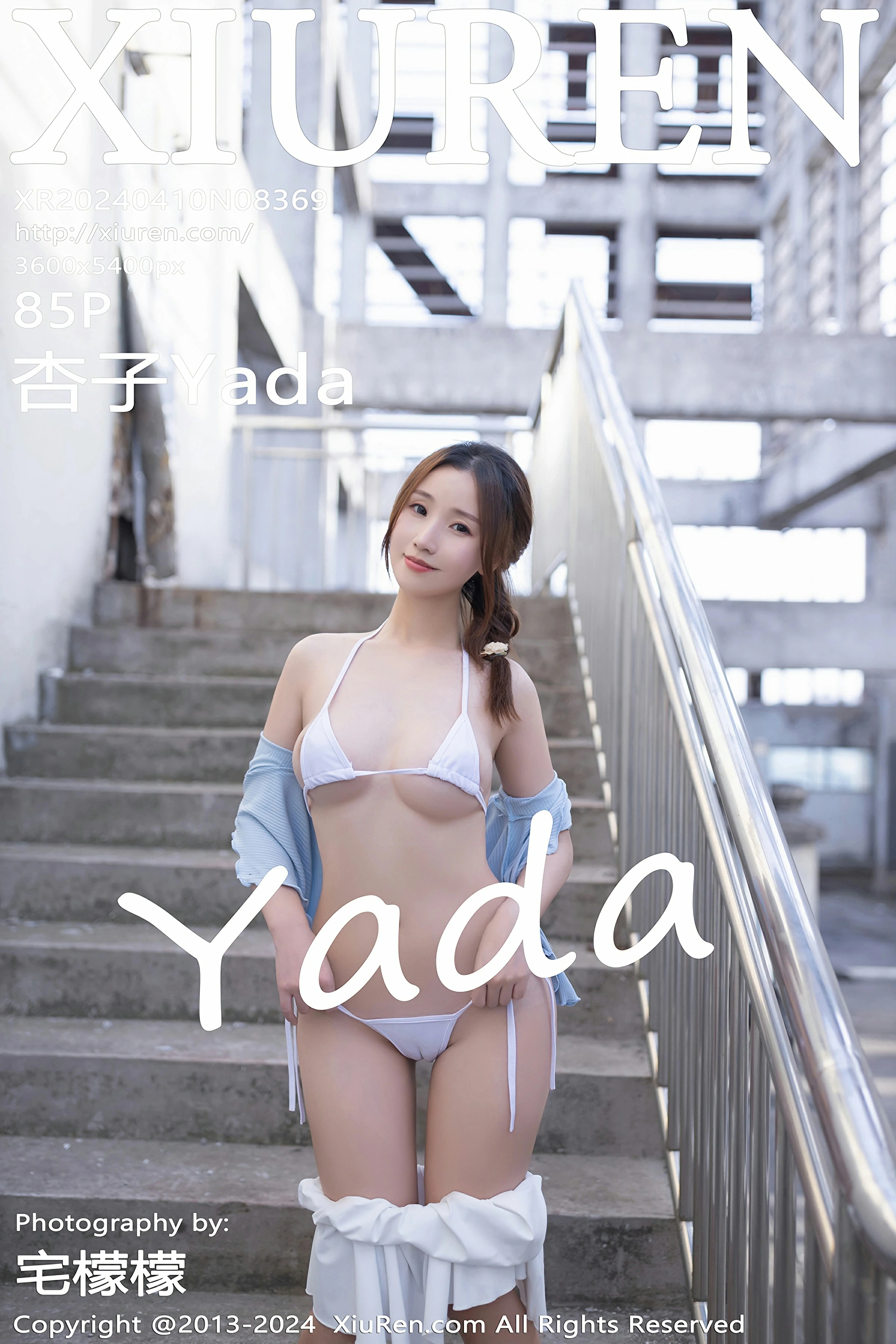 [XiuRen秀人网] 2024.04.10 No.8369 杏子Yada[86P]