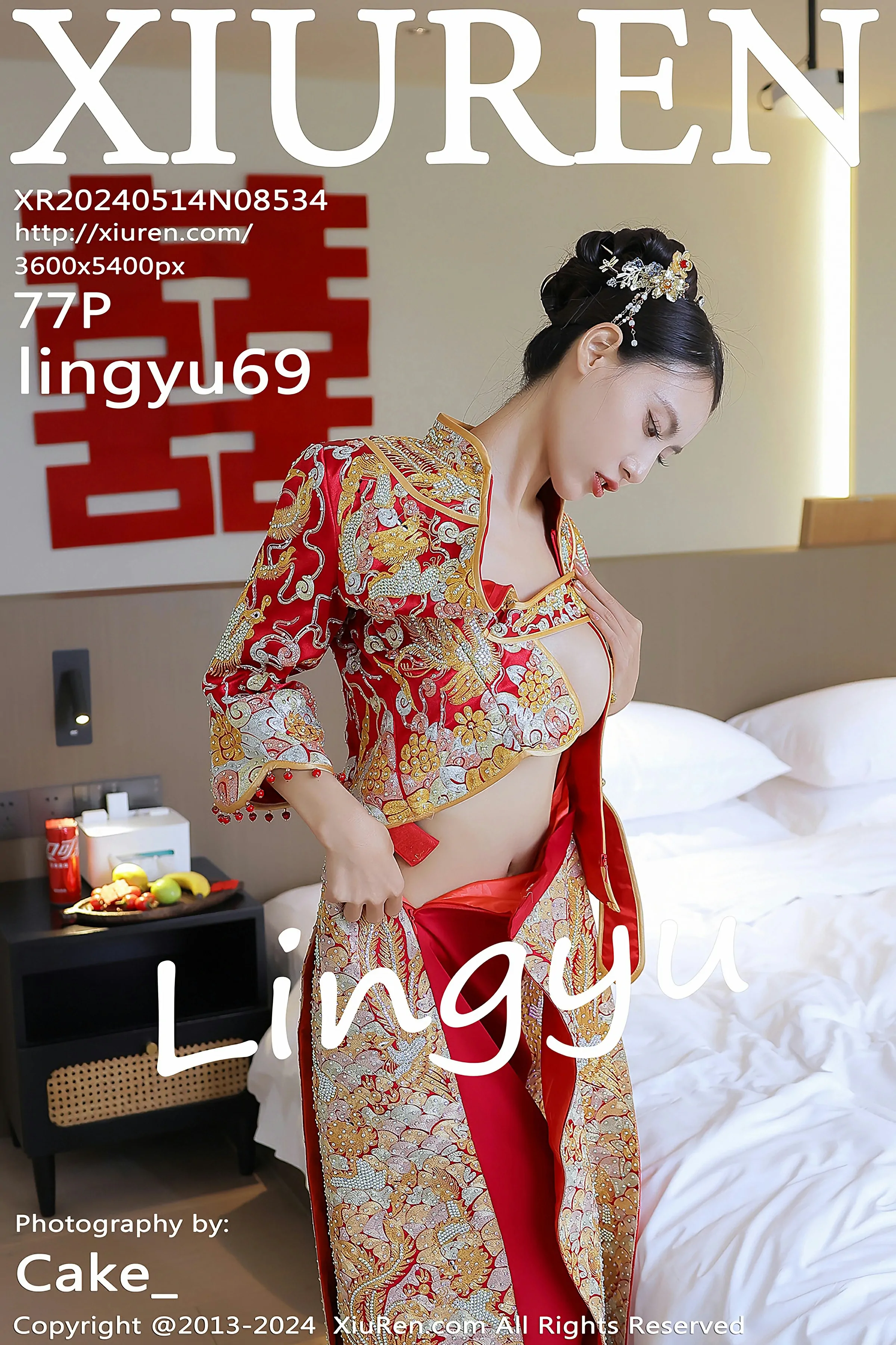 [XiuRen秀人网] 2024.05.14 No.8534 lingyu69 第1张