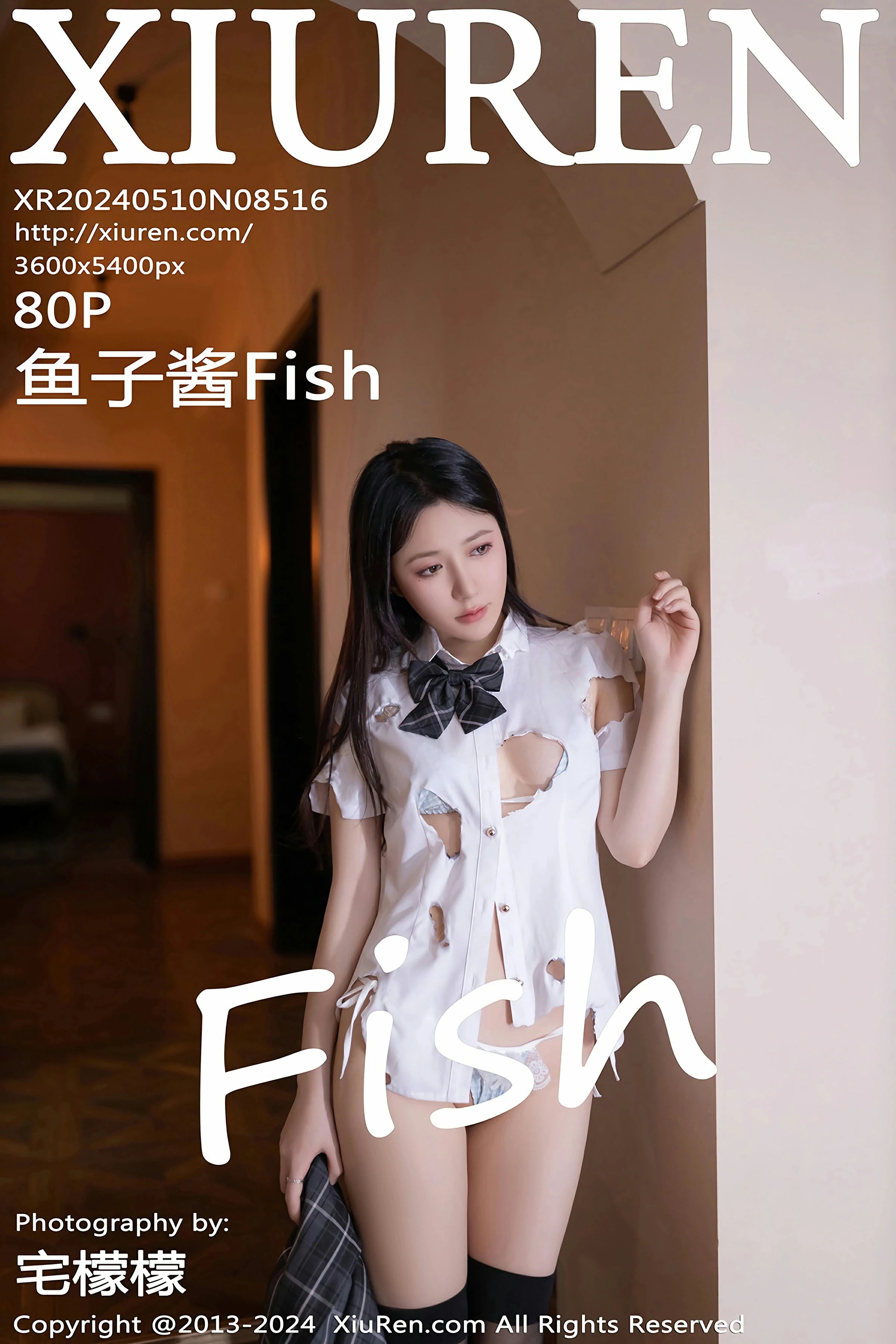 [XiuRen秀人网] 2024.05.10 No.8516 鱼子酱Fish 第1张