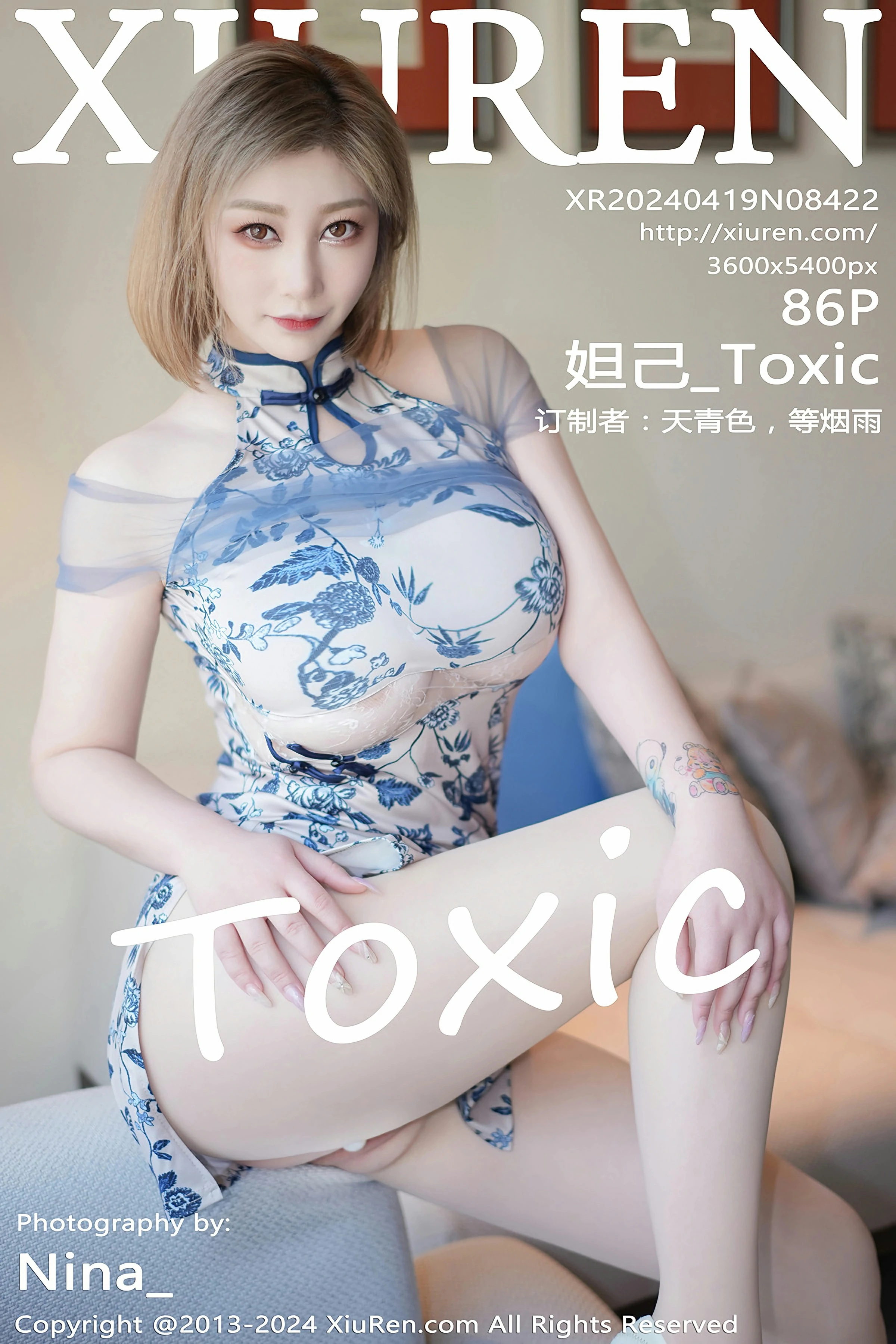 [XiuRen秀人网] 2024.04.19 No.8422 妲己_Toxic 第1张