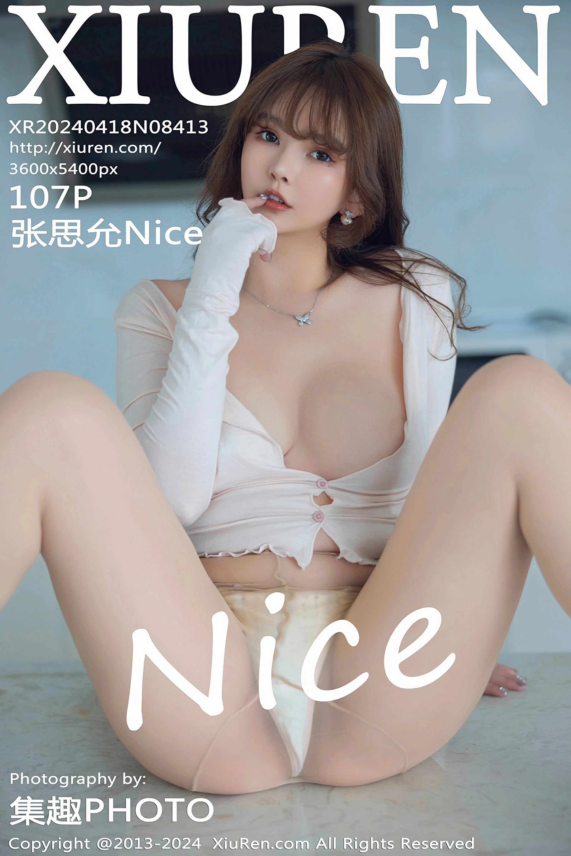 [XiuRen秀人网] 2024.04.18 No.8413 张思允Nice 第1张