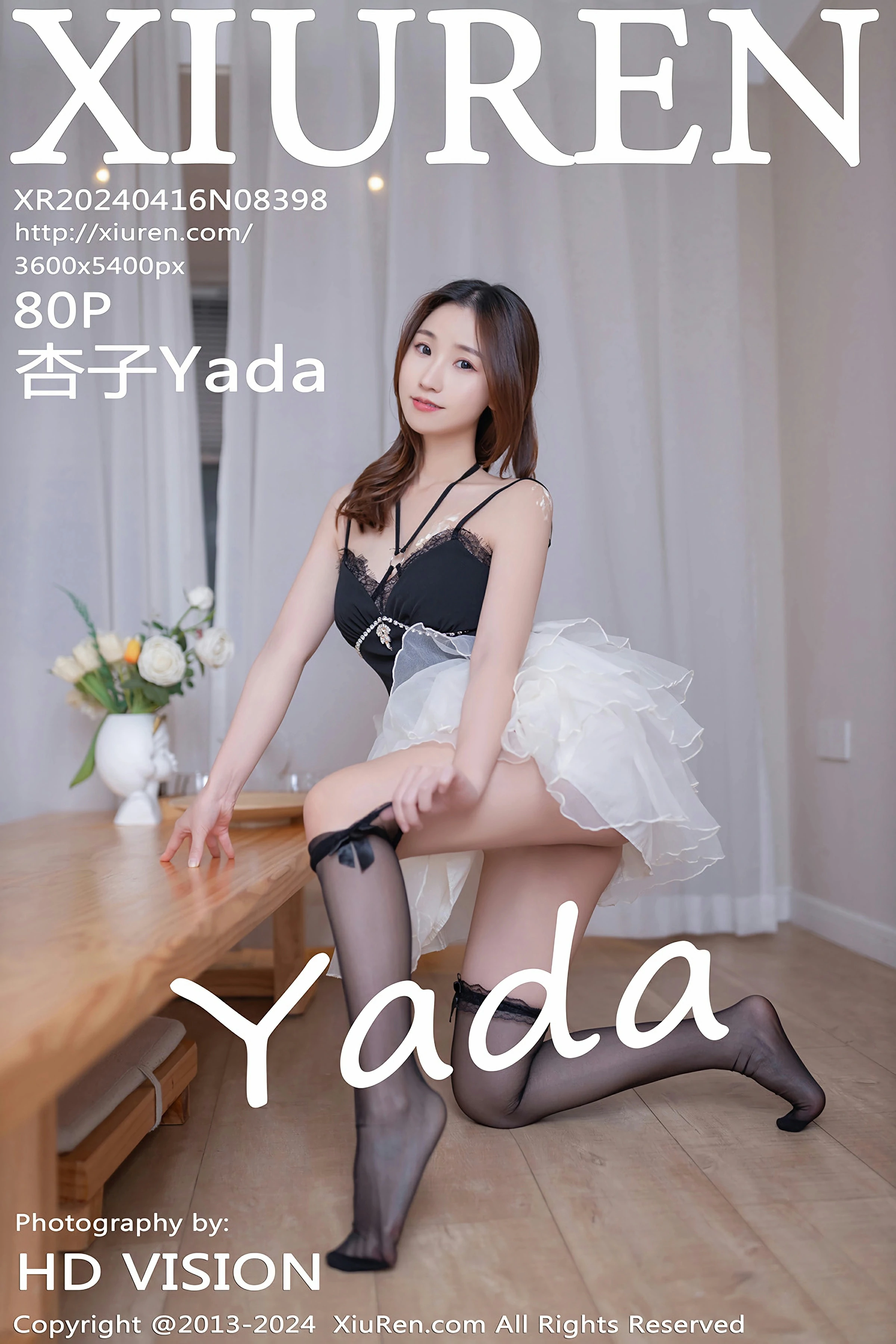 [XiuRen秀人网] 2024.04.16 No.8398 杏子Yada 第1张