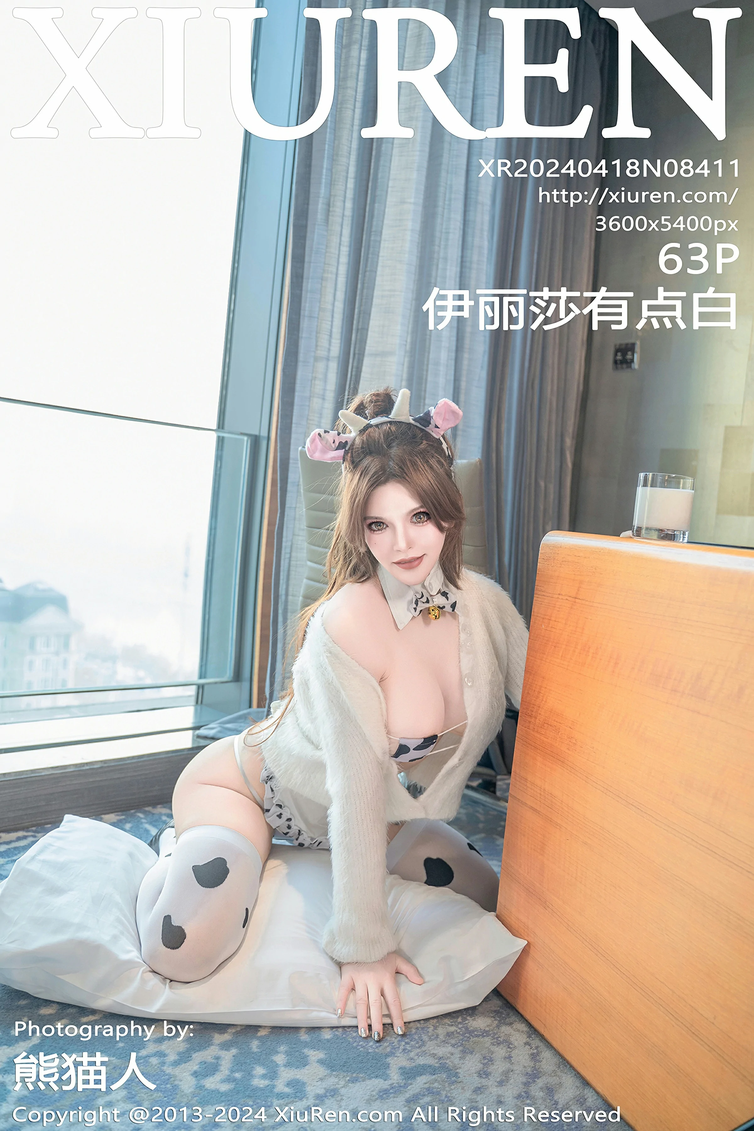 [XiuRen秀人网] 2024.04.18 No.8411 伊丽莎有点白[63P]