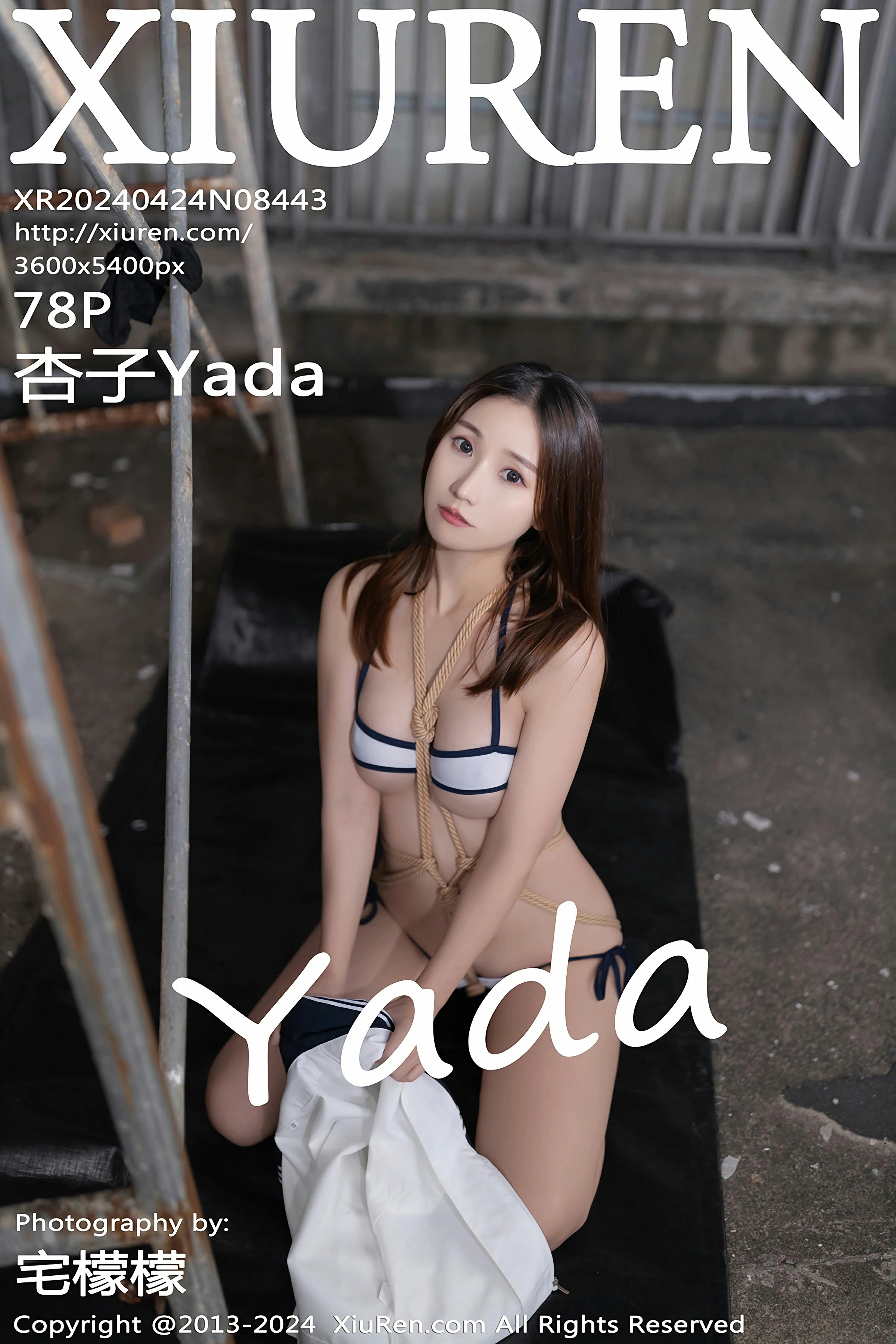 [XiuRen秀人网] 2024.04.24 No.8443 杏子Yada[79P]