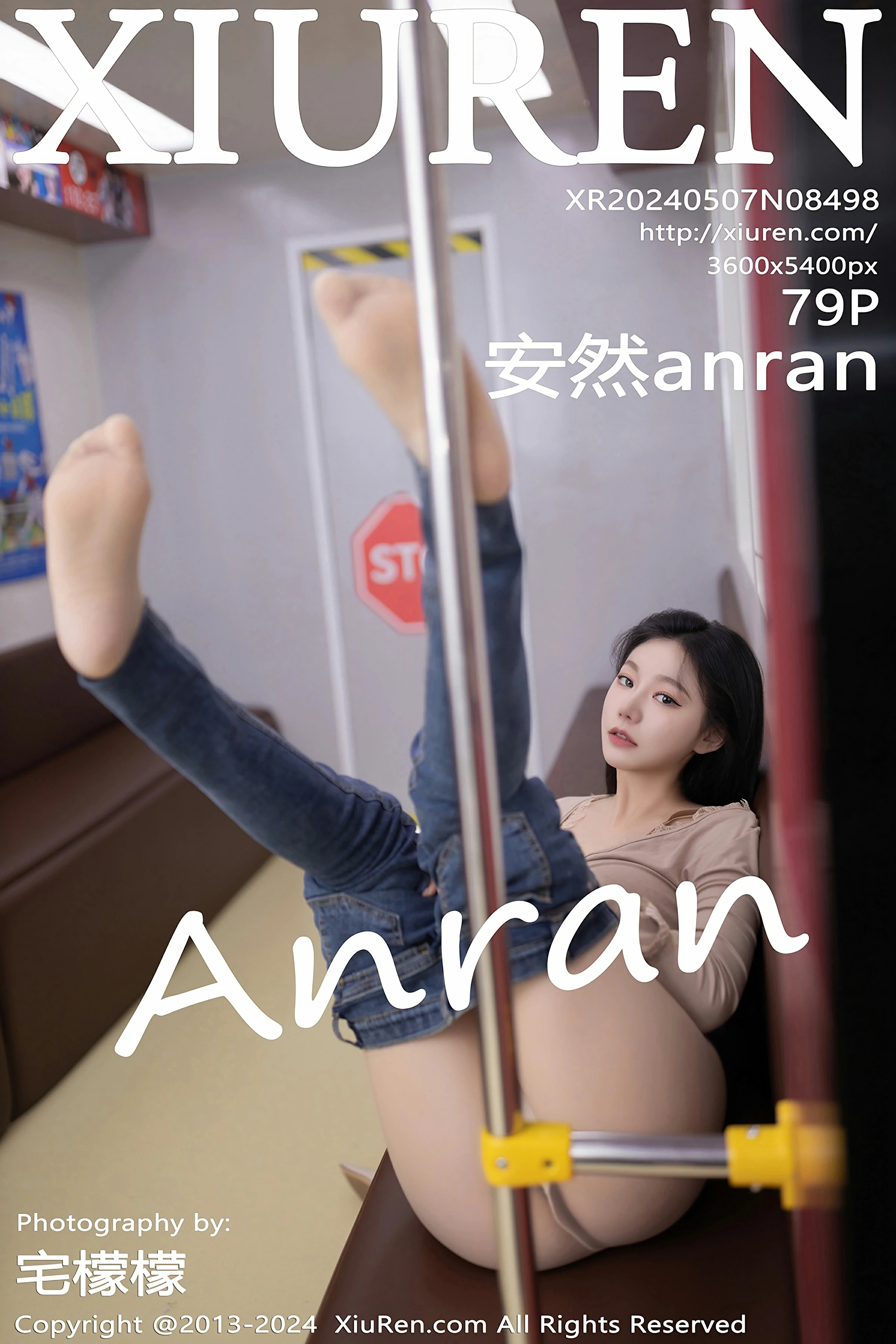 [XiuRen秀人网] 2024.05.07 No.8498 安然anran[80P]