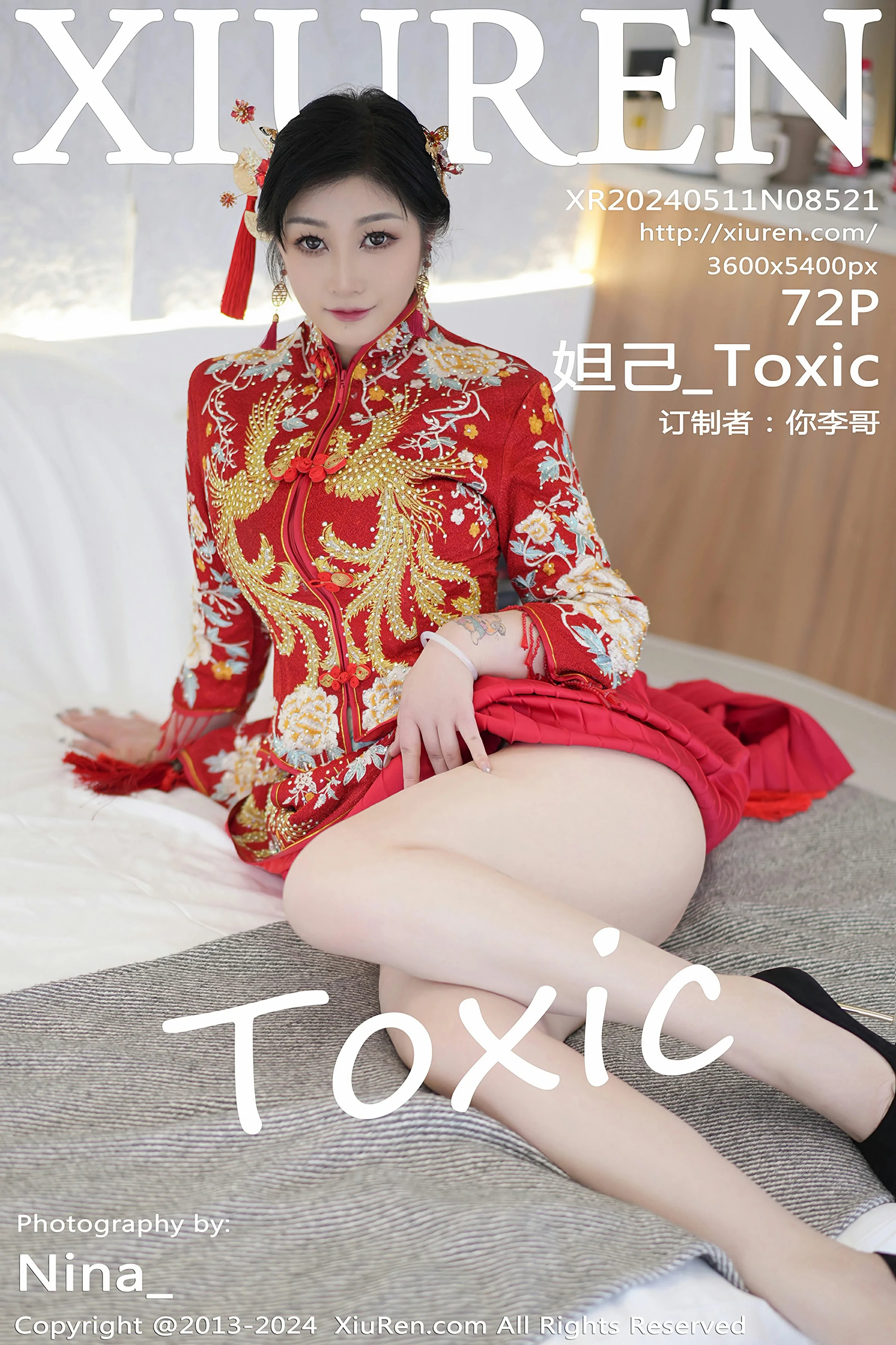 [XiuRen秀人网] 2024.05.11 No.8521 妲己_Toxic[72P]