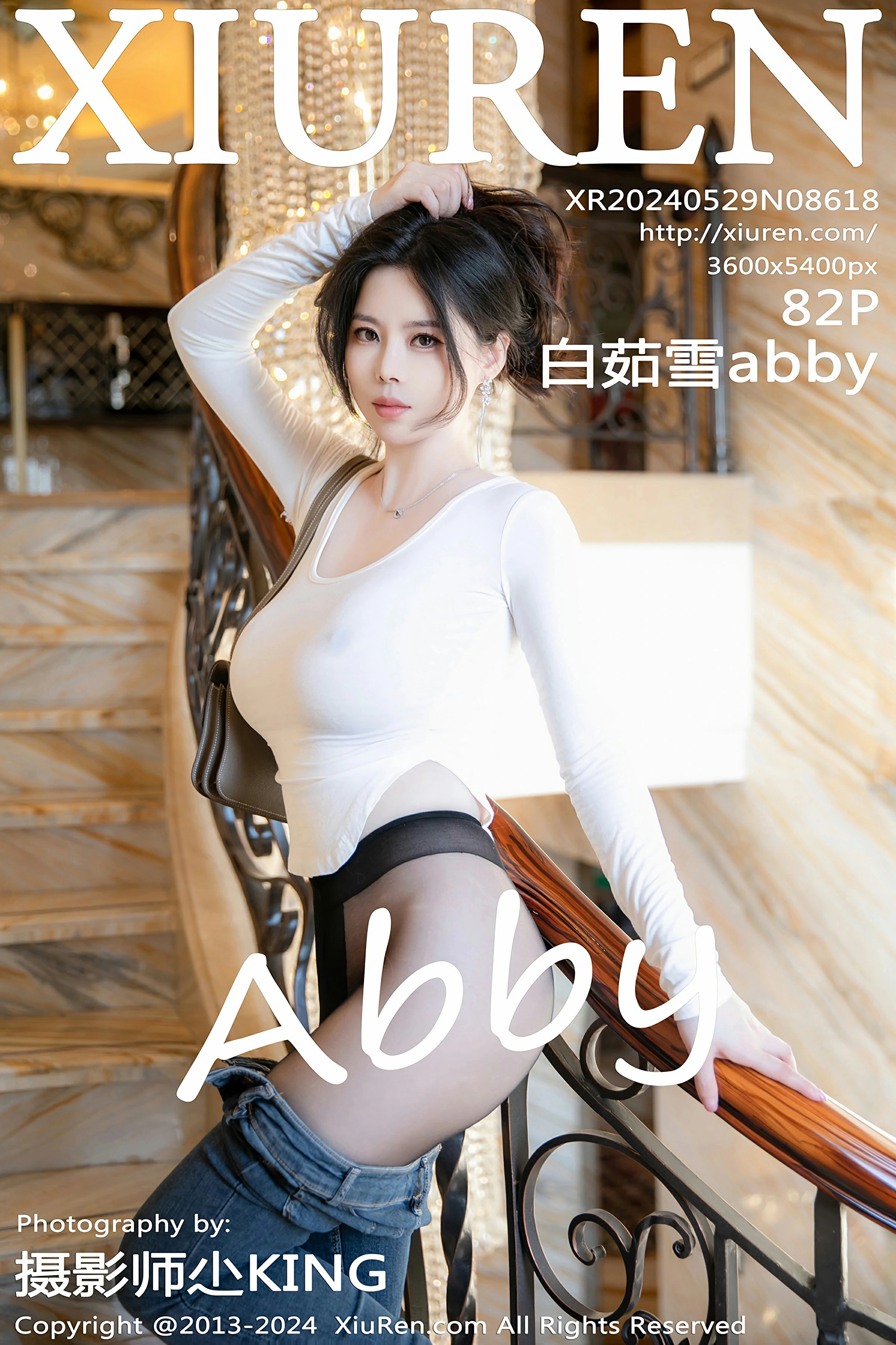 [XiuRen秀人网] 2024.05.29 No.8618 白茹雪abby 第1张