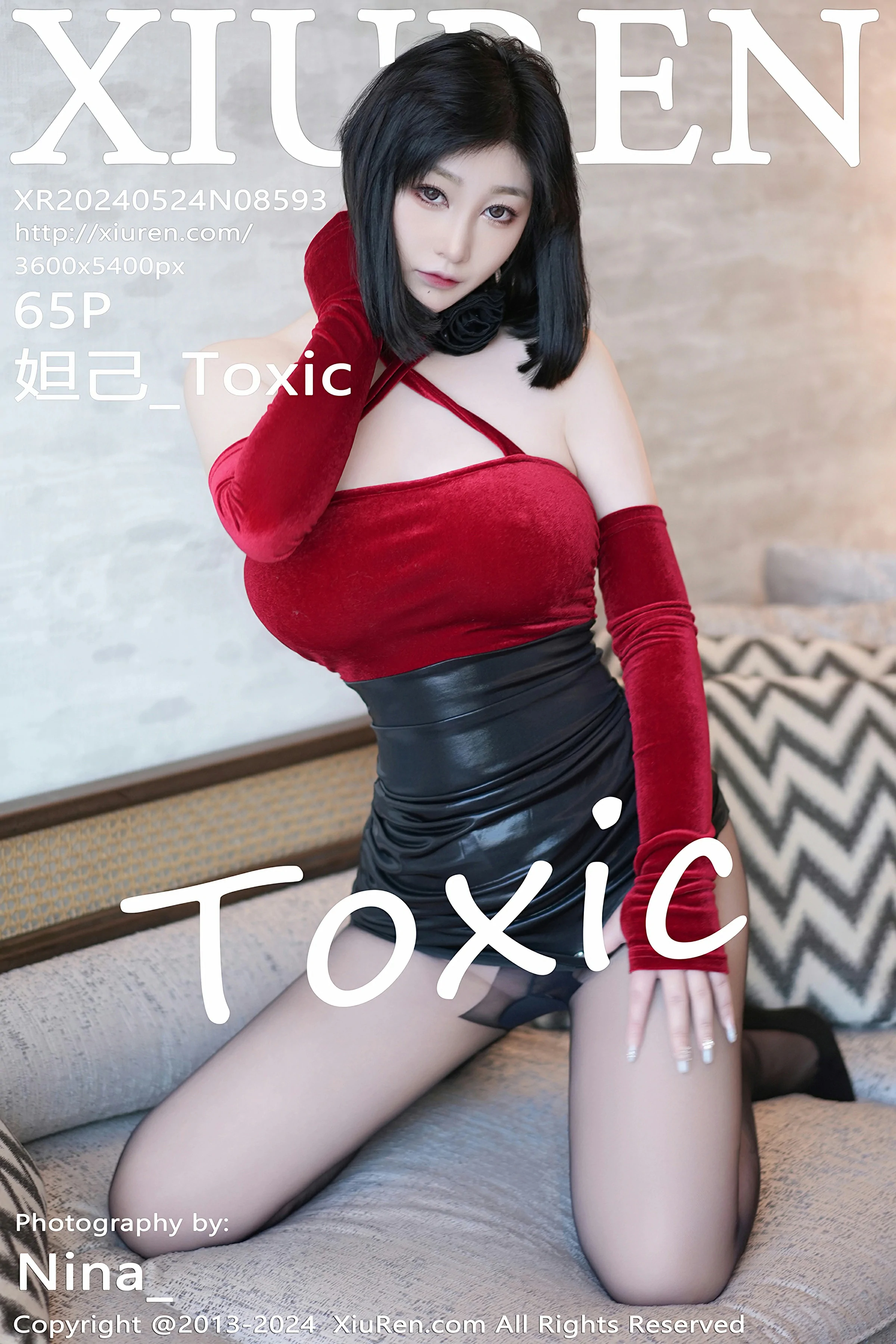 [XiuRen秀人网] 2024.05.24 No.8593 妲己_Toxic 第1张