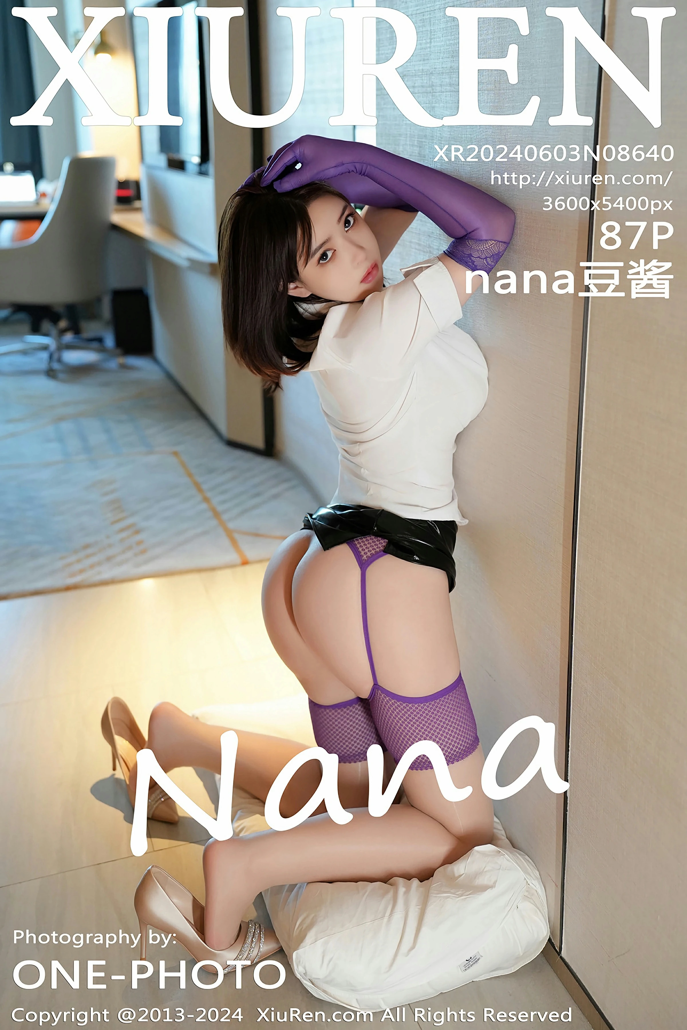 [XiuRen秀人网] 2024.06.03 No.8640 nana豆酱 第1张