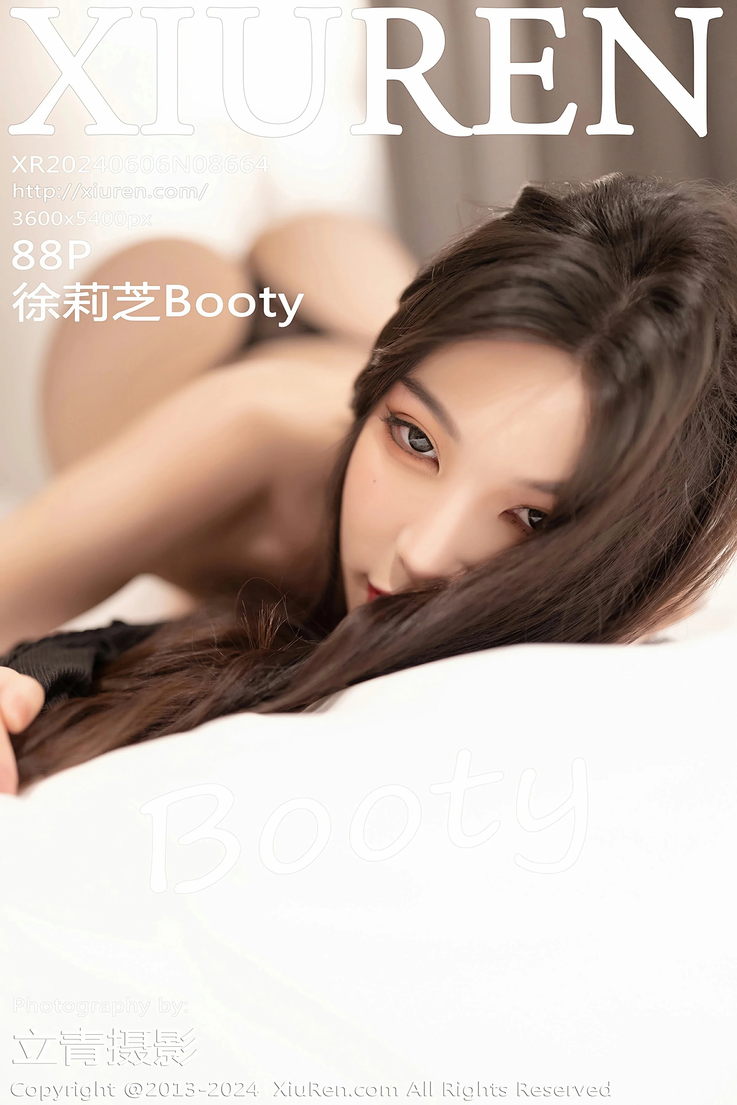 [XiuRen秀人网] 2024.06.06 No.8664 徐莉芝Booty 第1张