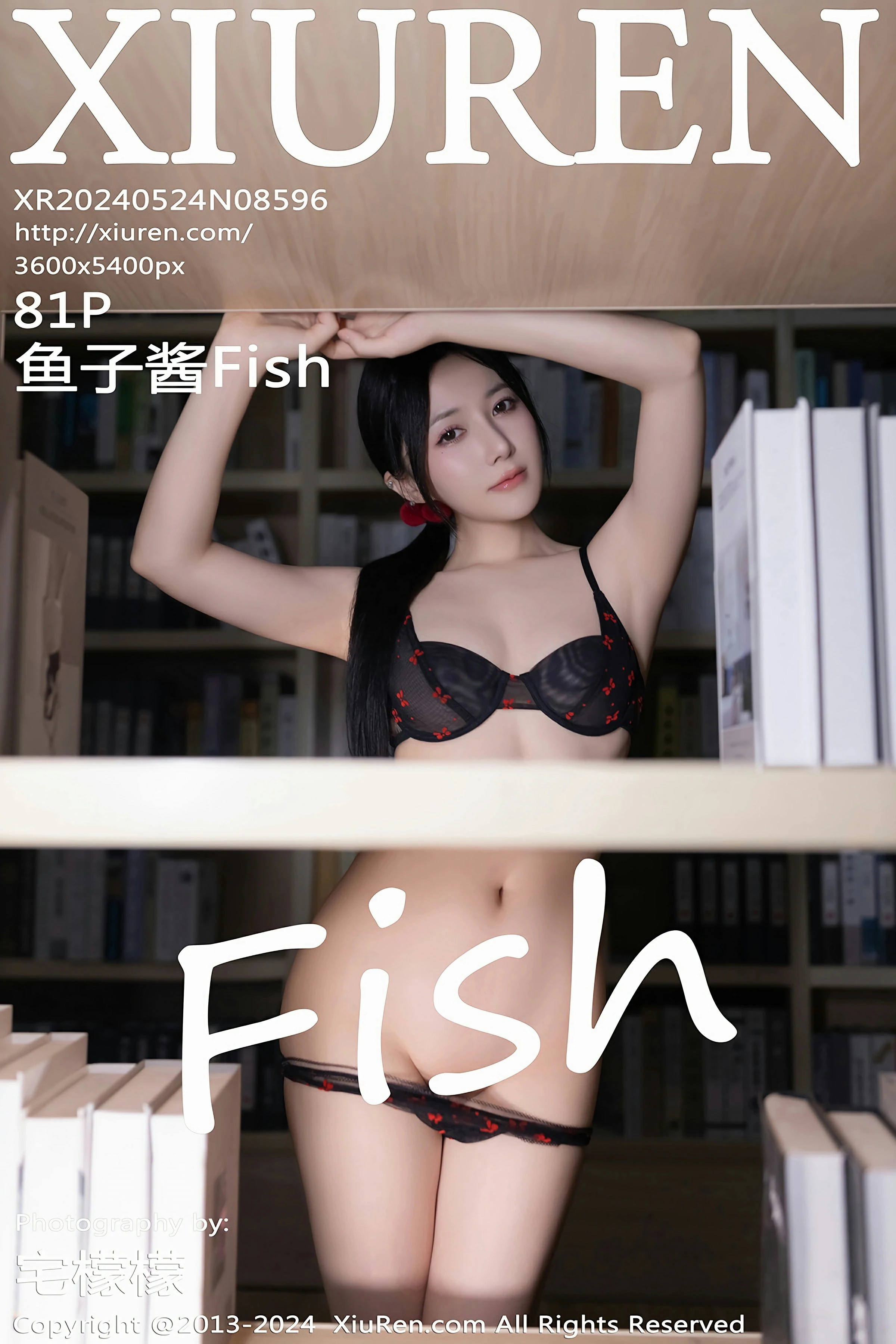 [XiuRen秀人网] 2024.05.24 No.8596 鱼子酱Fish 第1张