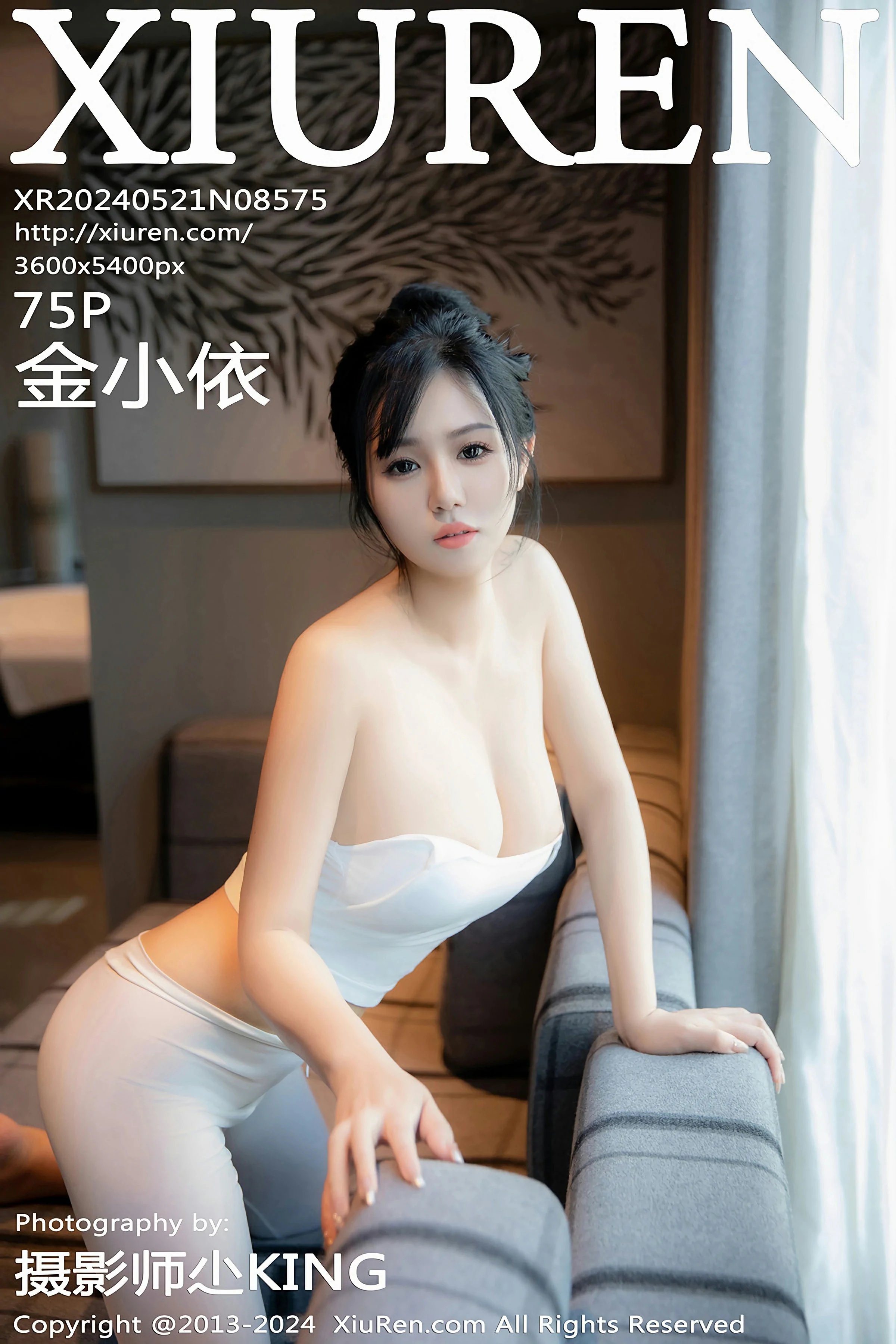 [XiuRen秀人网] 2024.05.21 No.8575 金小依[76P]