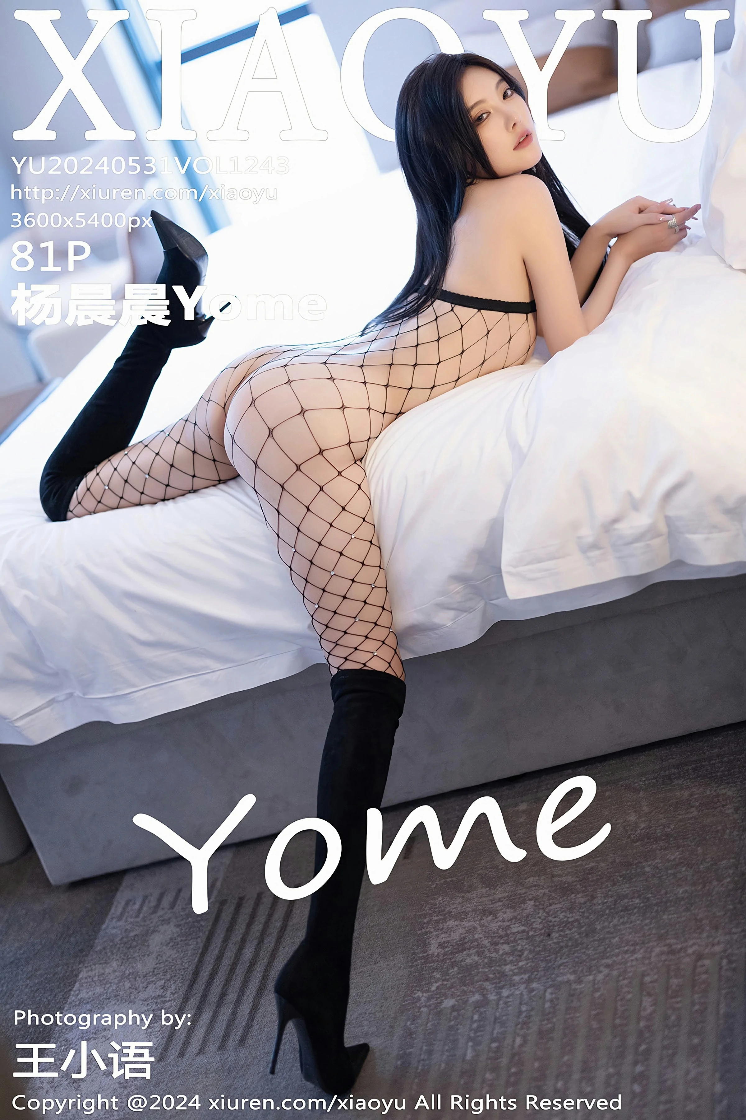 [XIAOYU语画界] 2024.05.31 VOL.1243 杨晨晨Yome[82P]