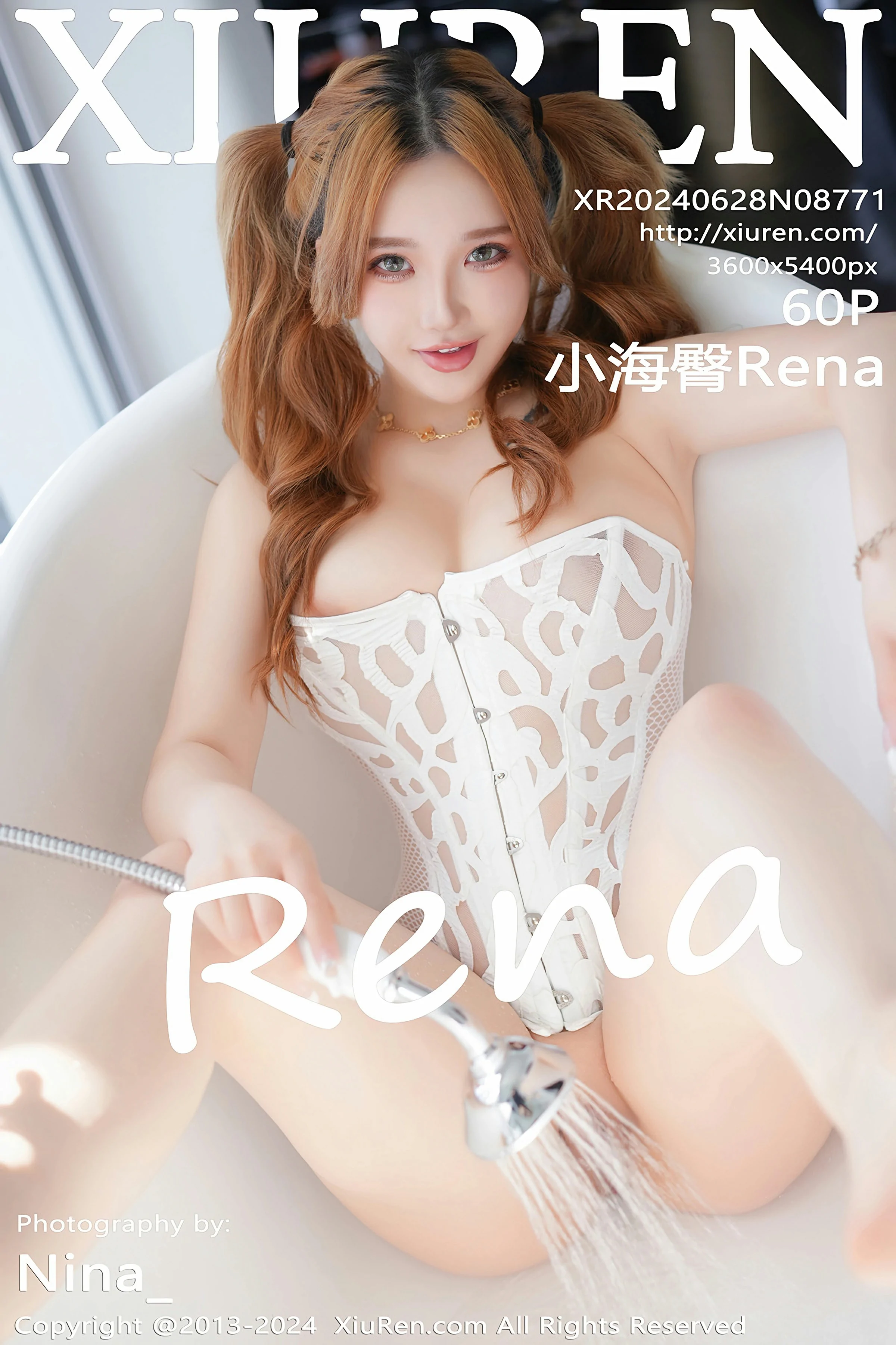 [XiuRen秀人网] 2024.06.28 No.8771 小海臀Rena 第1张