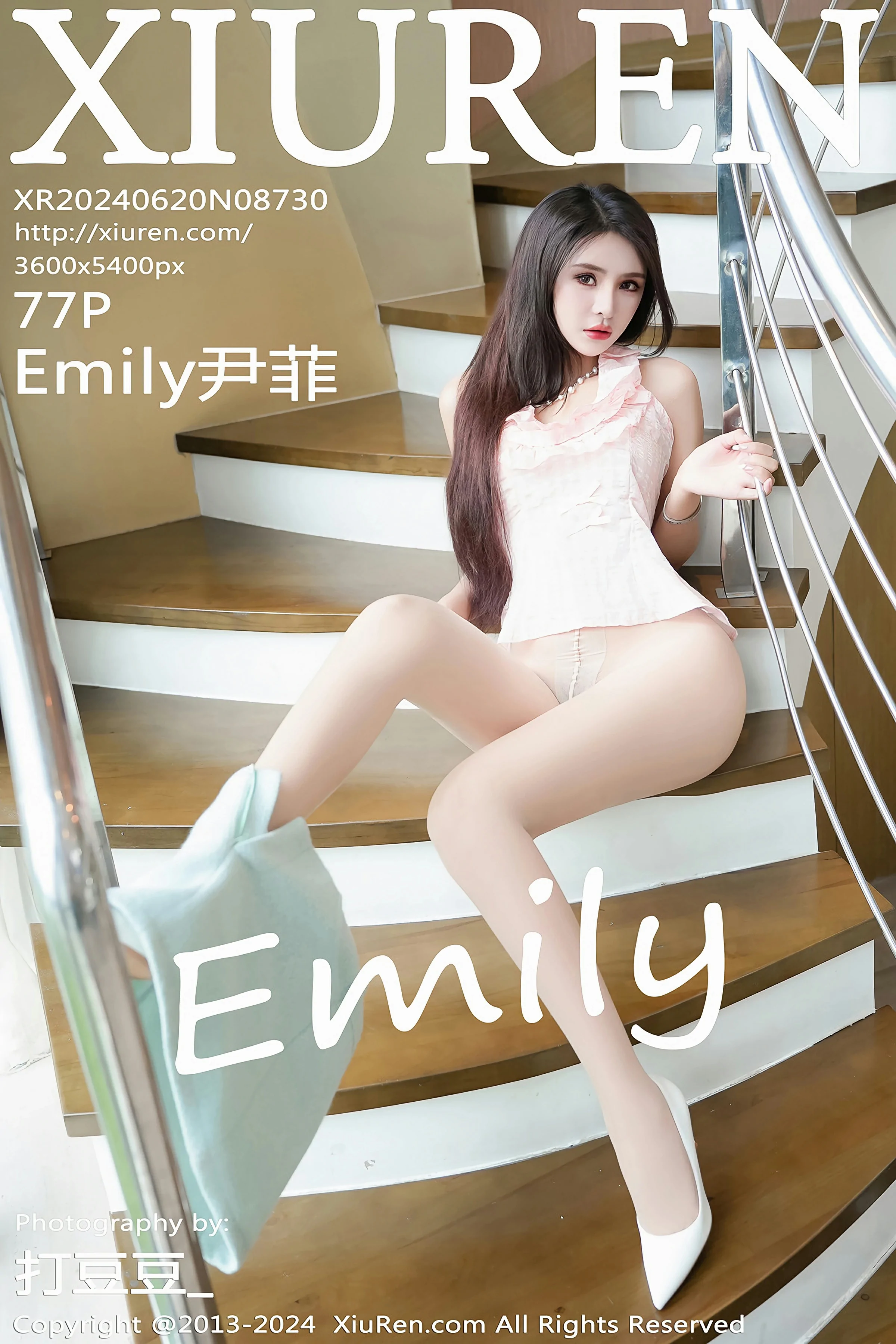 [XiuRen秀人网] 2024.06.20 No.8730 Emily尹菲 第1张