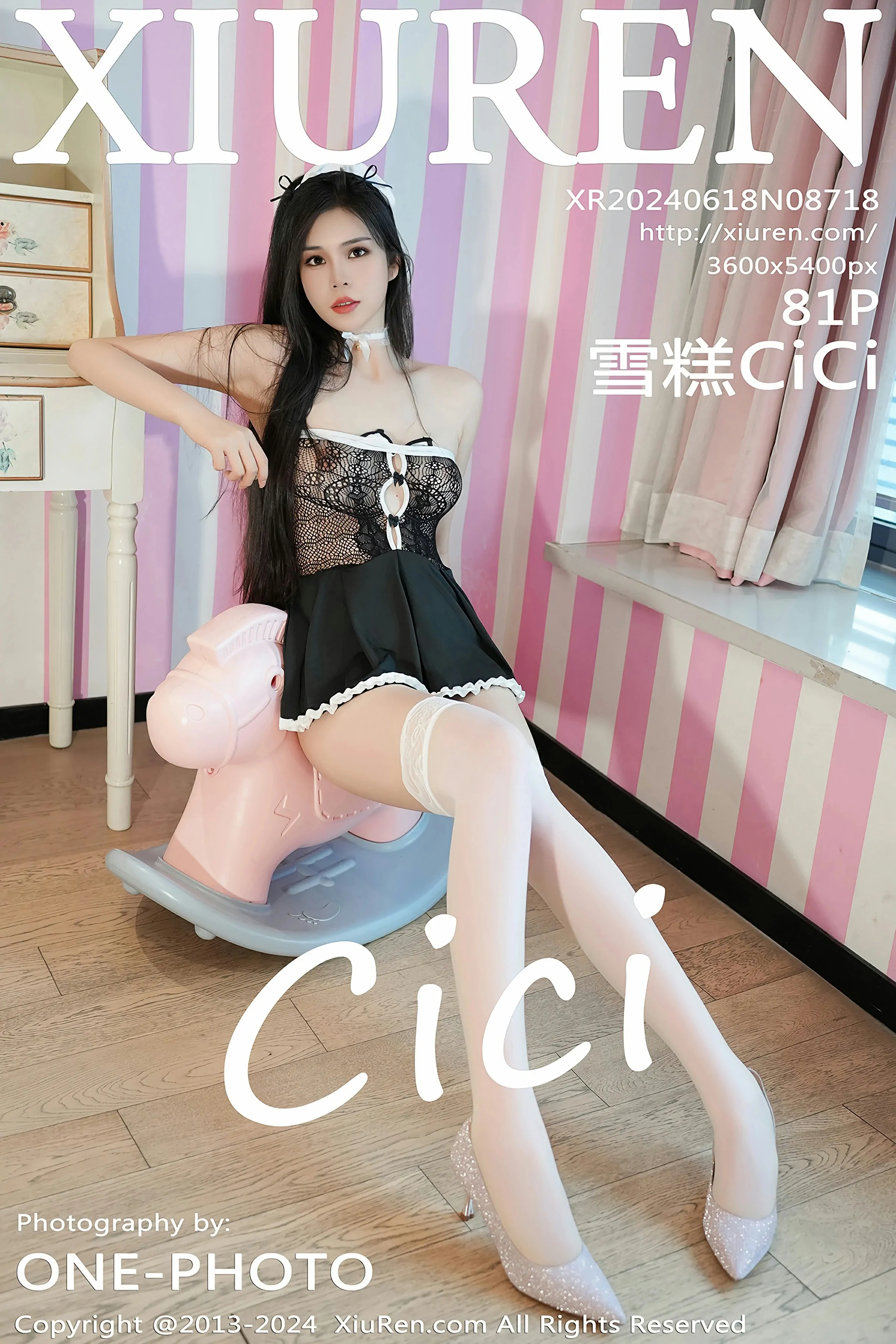 [XiuRen秀人网] 2024.06.18 No.8718 雪糕CiCi[82P]