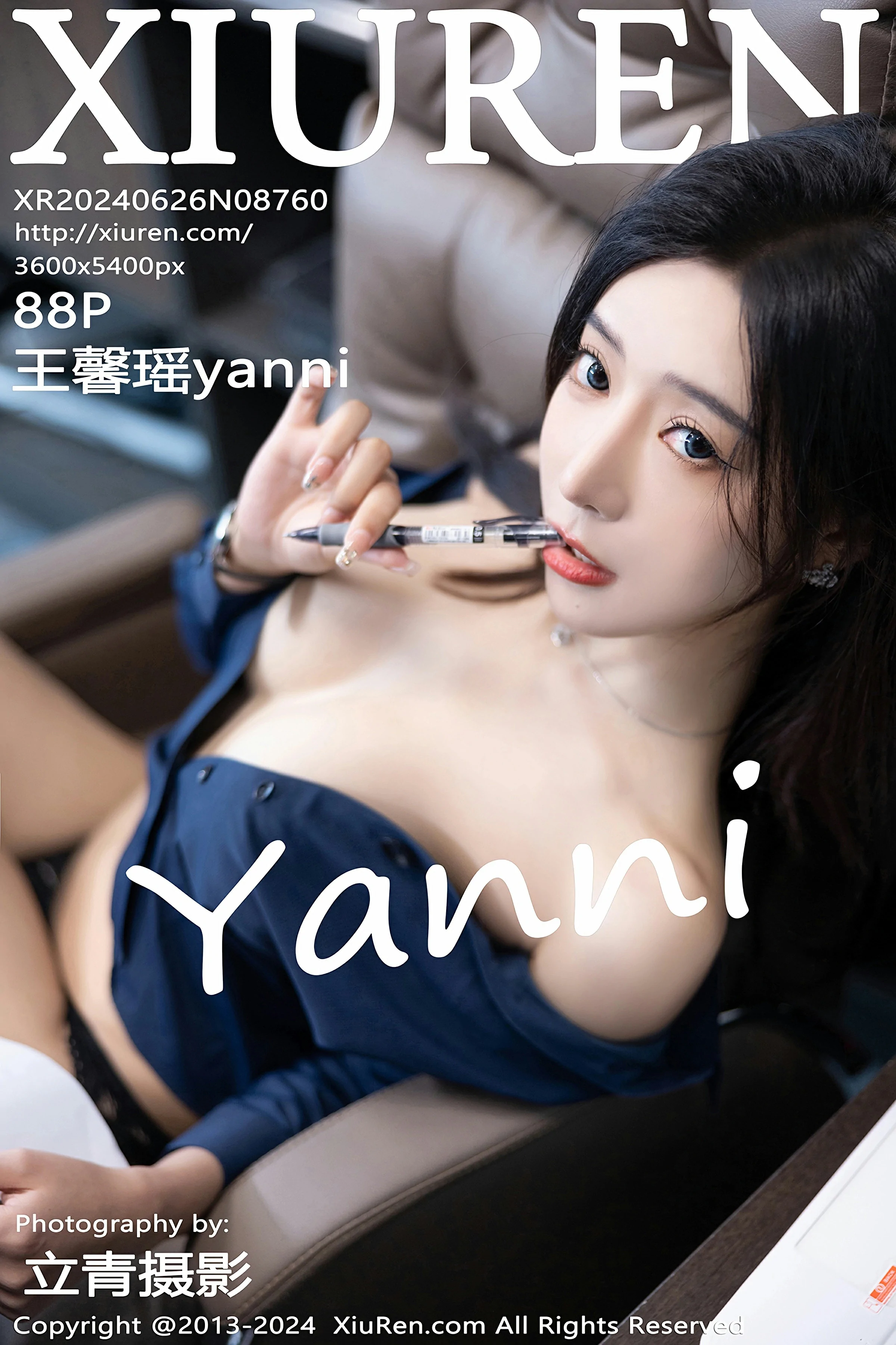 [XiuRen秀人网] 2024.06.26 No.8760 王馨瑶yanni[89P]